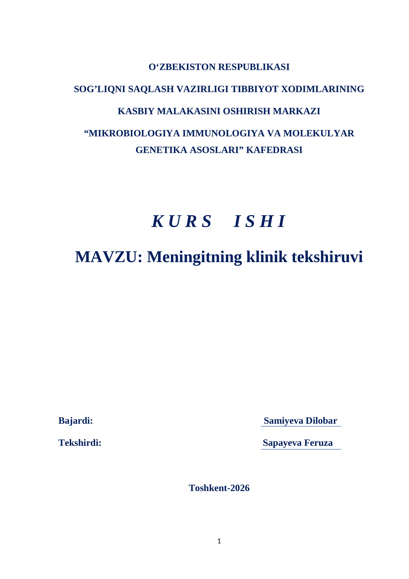 Meningitni mikrobiologik tekshirish usullari