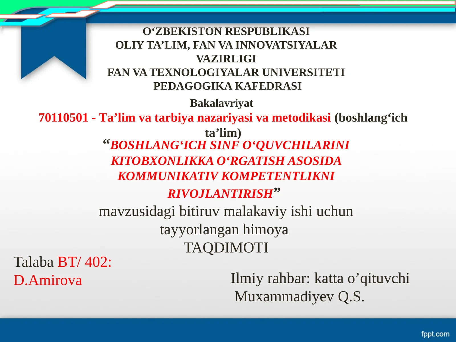 BOSHLANGʻICH SINF OʻQUVCHILARINI KITOBXONLIKKA OʻRGATISH ASOSIDA KOMMUNIKATIV KOMPETENTLIKNI RIVOJLANTIRISH