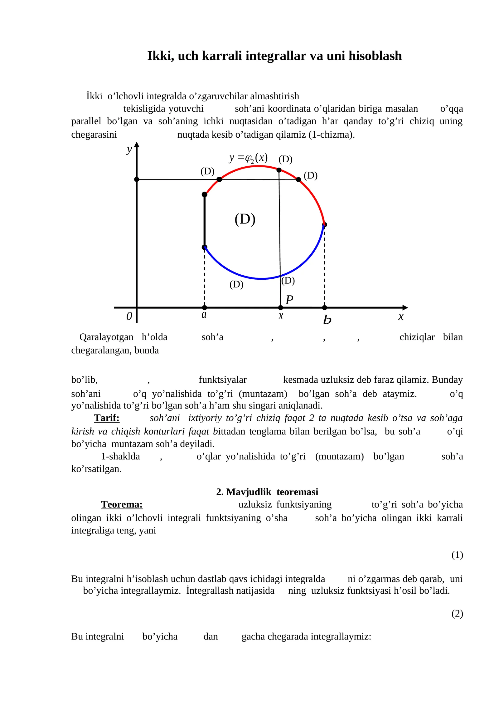 Ikki, uch karrali integrallar va uni hisoblash