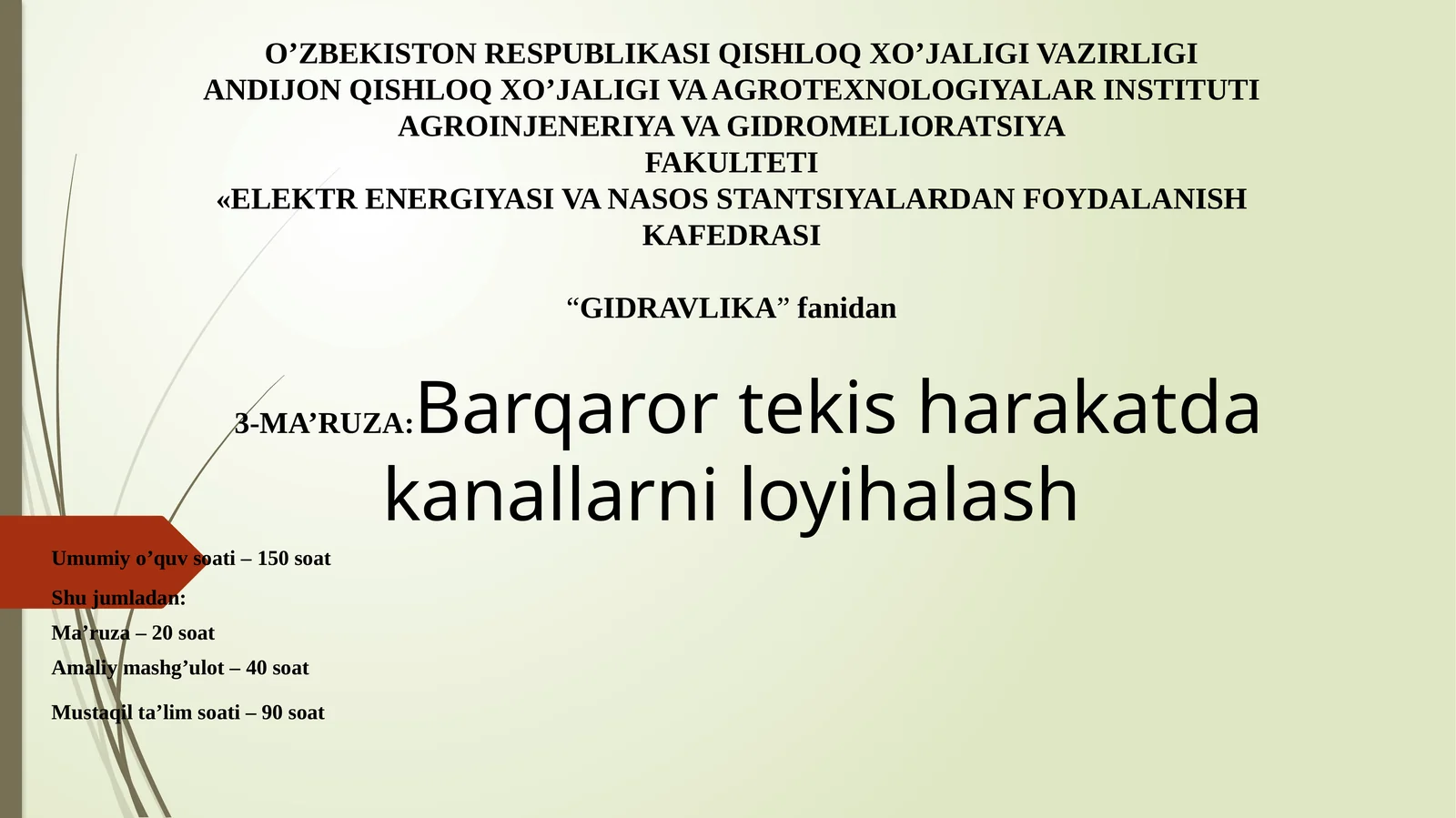GIDRAVLIKA