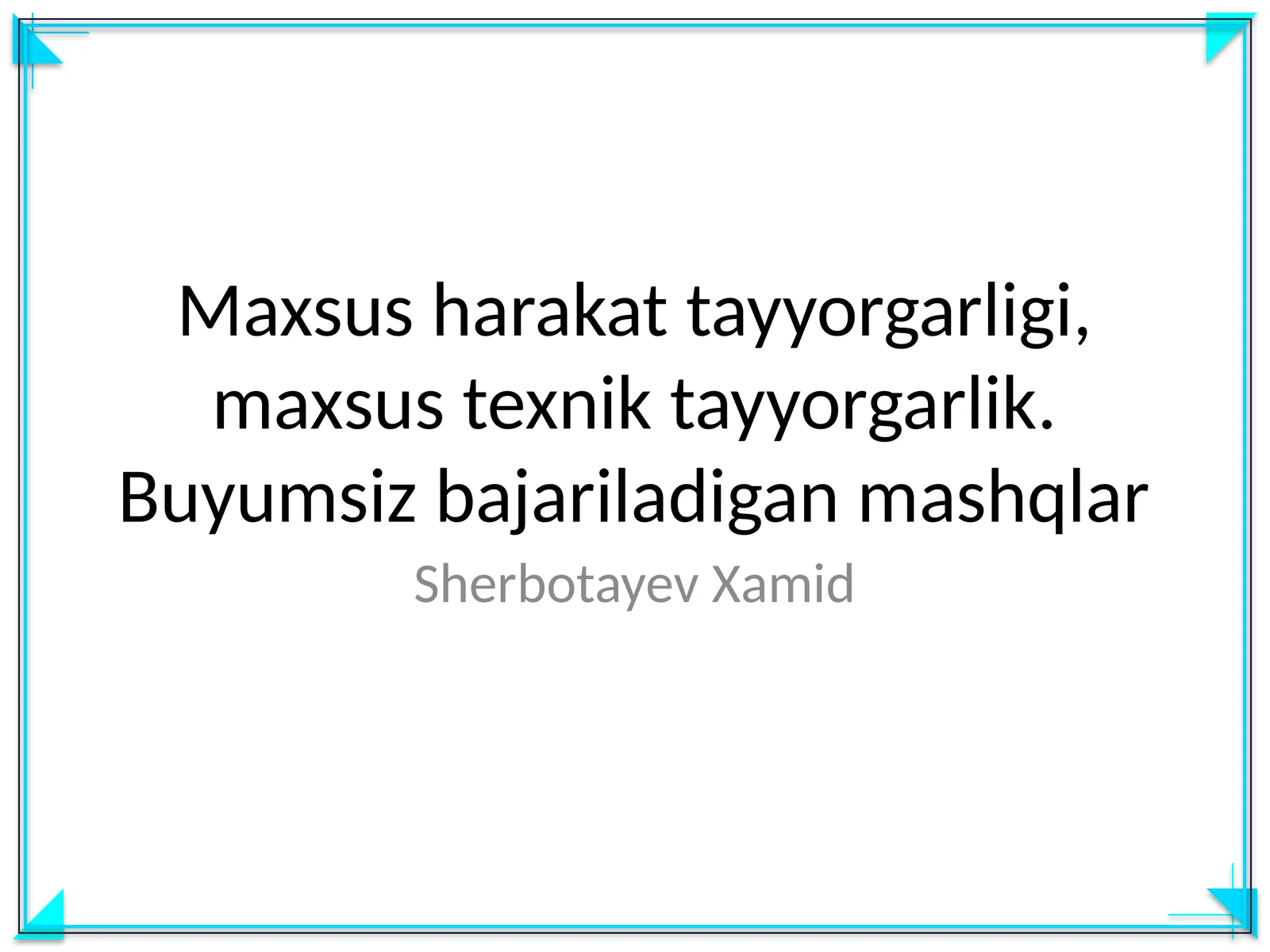 Maxsus harakat tayyorgarligi, maxsus texnik tayyorgarlik. Buyumsiz bajariladigan mashqlar