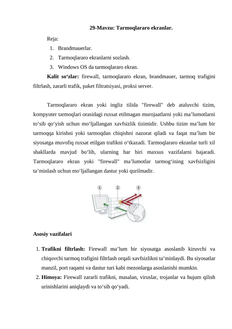 Tarmoqlararo ekranlar