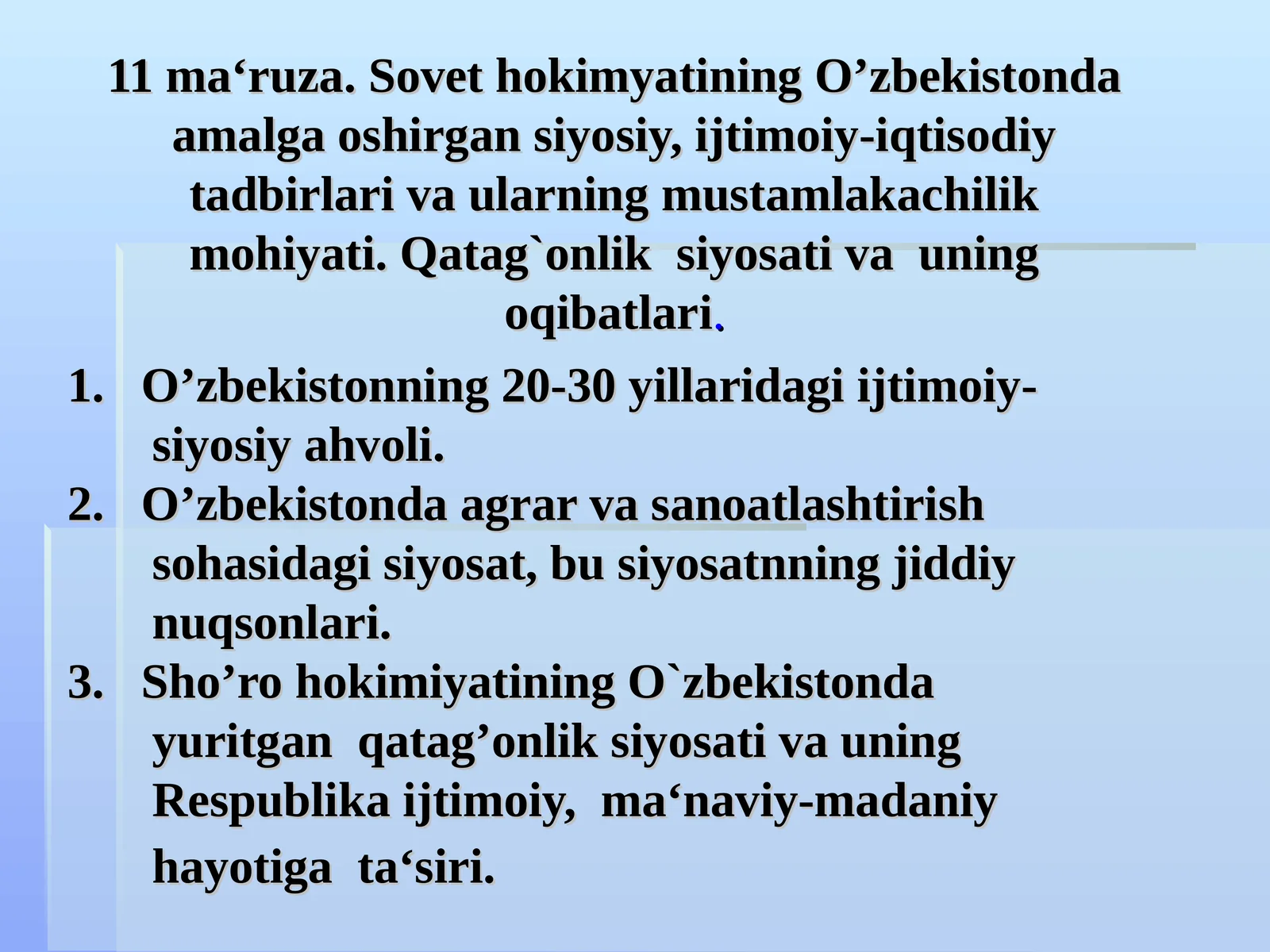 Sovet hokimyatining O’zbekistonda amalga oshirgan siyosiy, ijtimoiy-iqtisodiy tadbirlari va ularning mustamlakachilik mohiyati. Qatag`onlik siyosati va uning oqibatlari