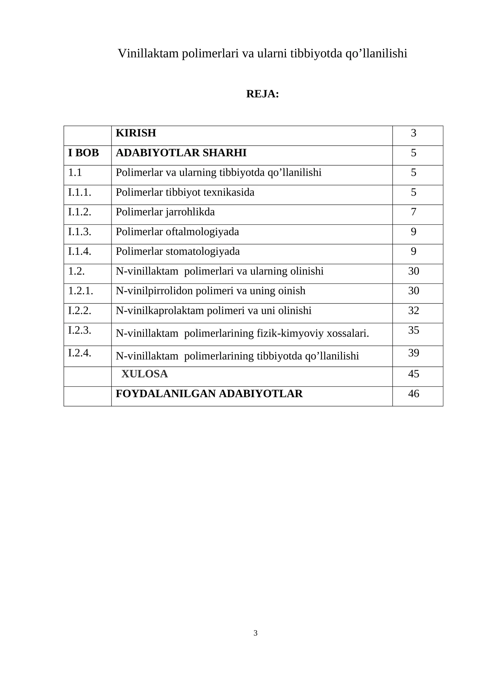 Vinillaktam polimerlari va ularni tibbiyotda qo’llanilishi
