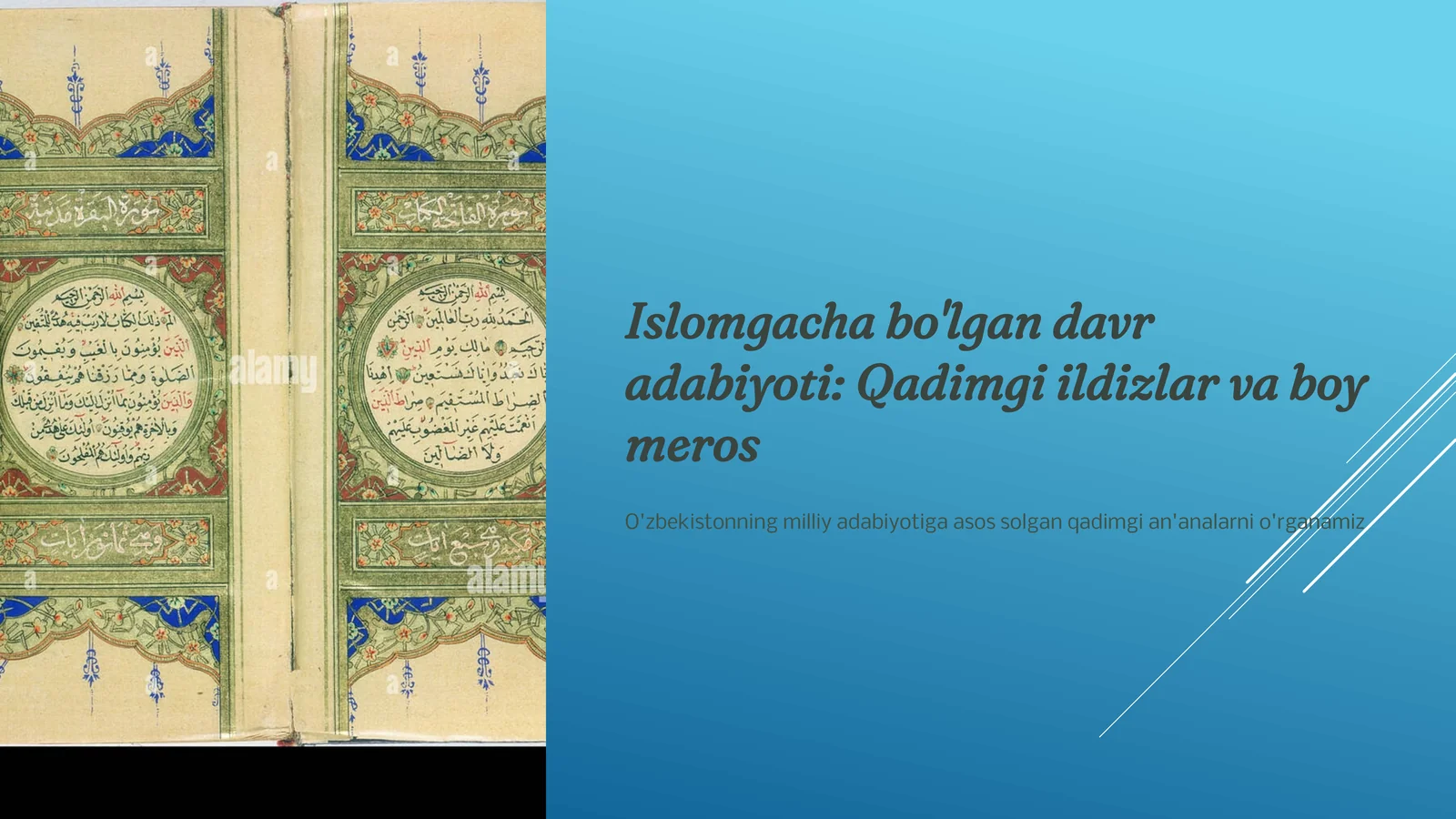 Qadimgi turkiy qabilalar og'zaki ijodi