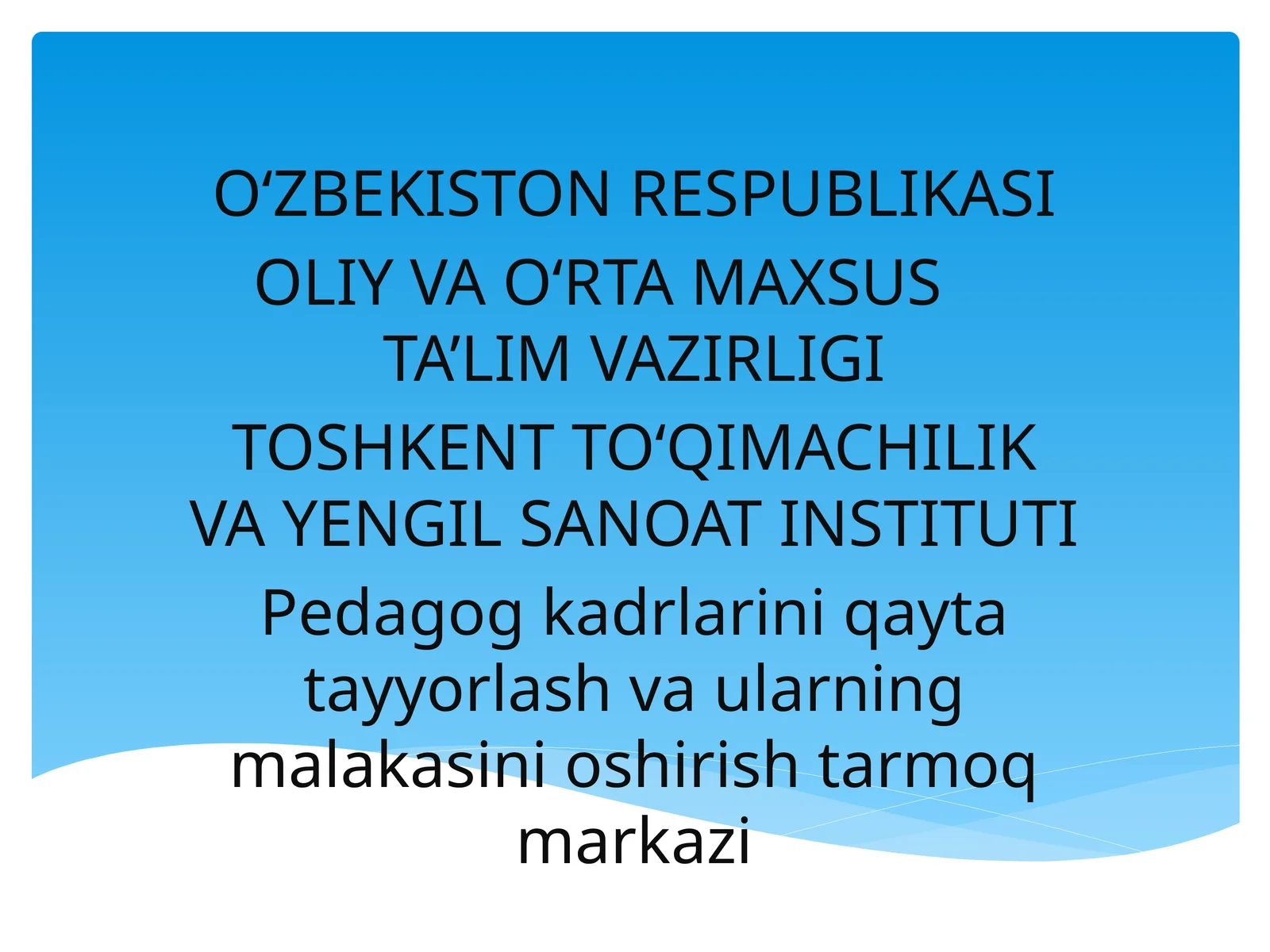To’qimachilik materiallarining sifat ko’rsatkichlarini tanlash va sinflanish bo’yicha dars o’tish metodikasini yaratish