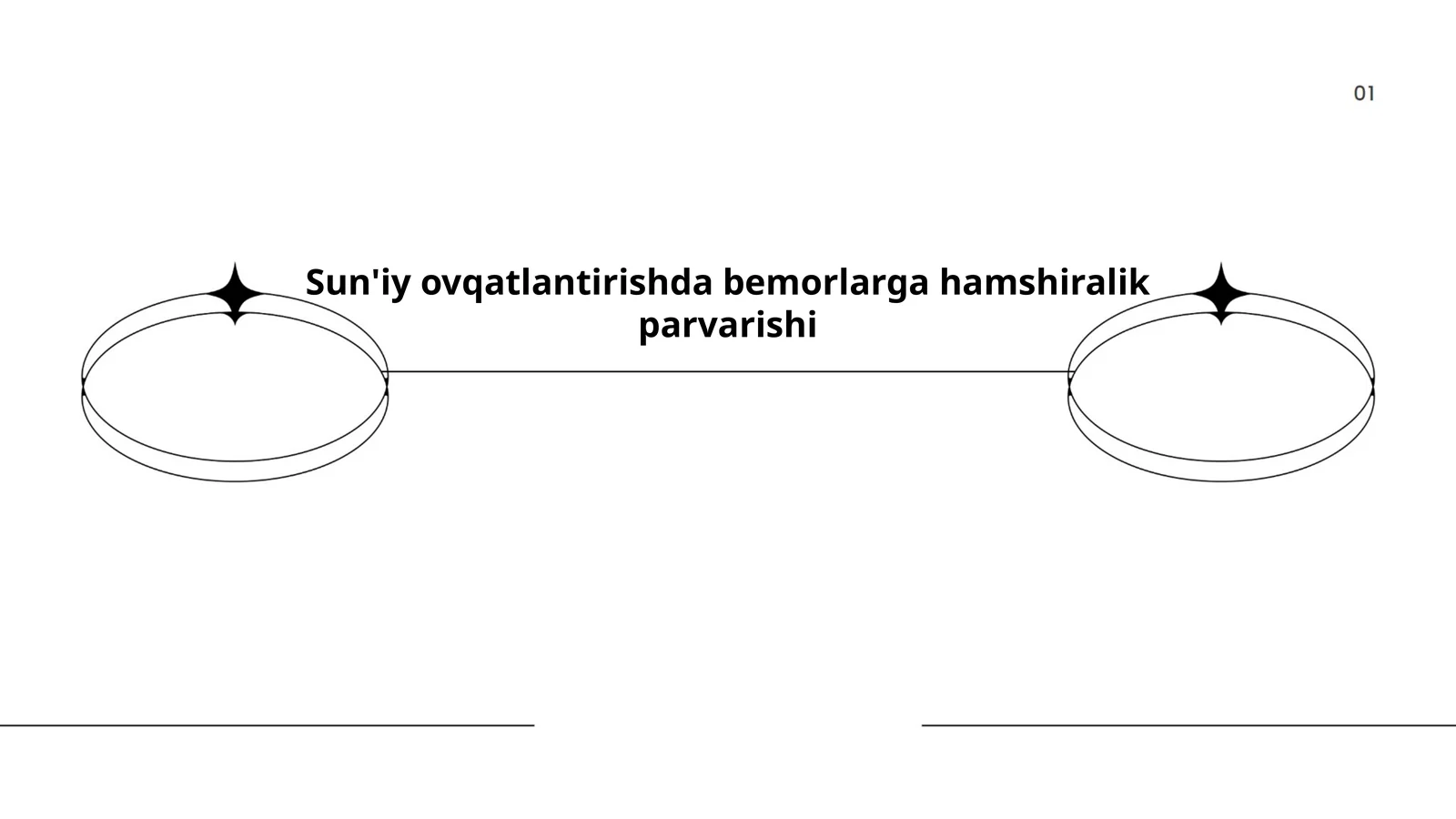 Sun'iy ovqatlantirishda bemorlarga hamshiralik parvarishi