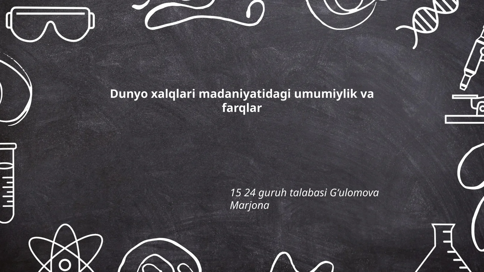 Luka xalqlarining an'anaviy bayramlari