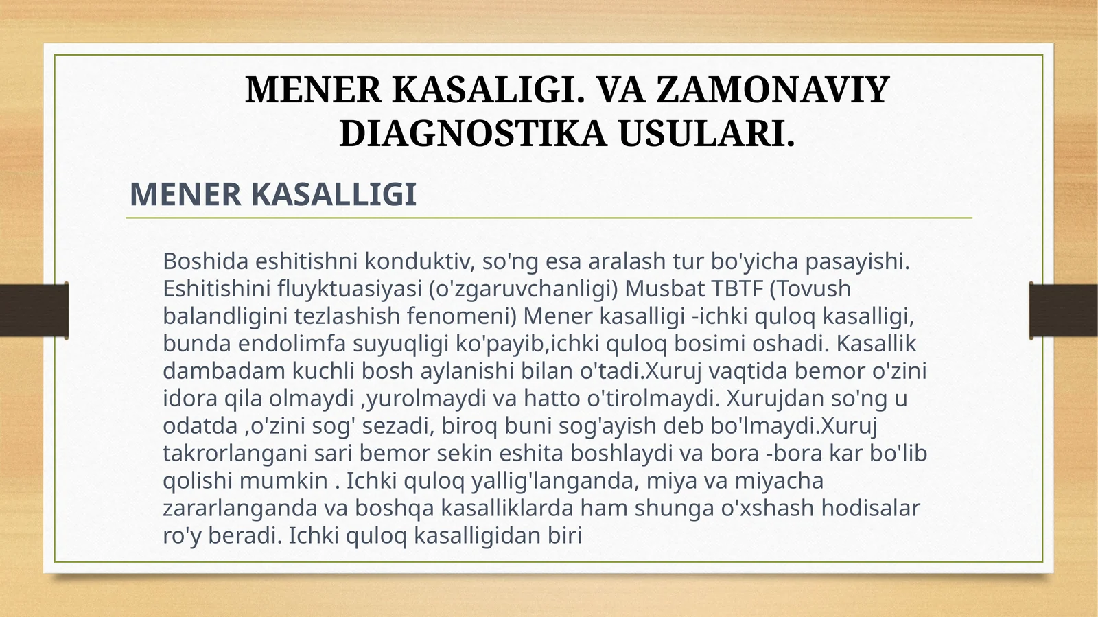 Mener kasalligi