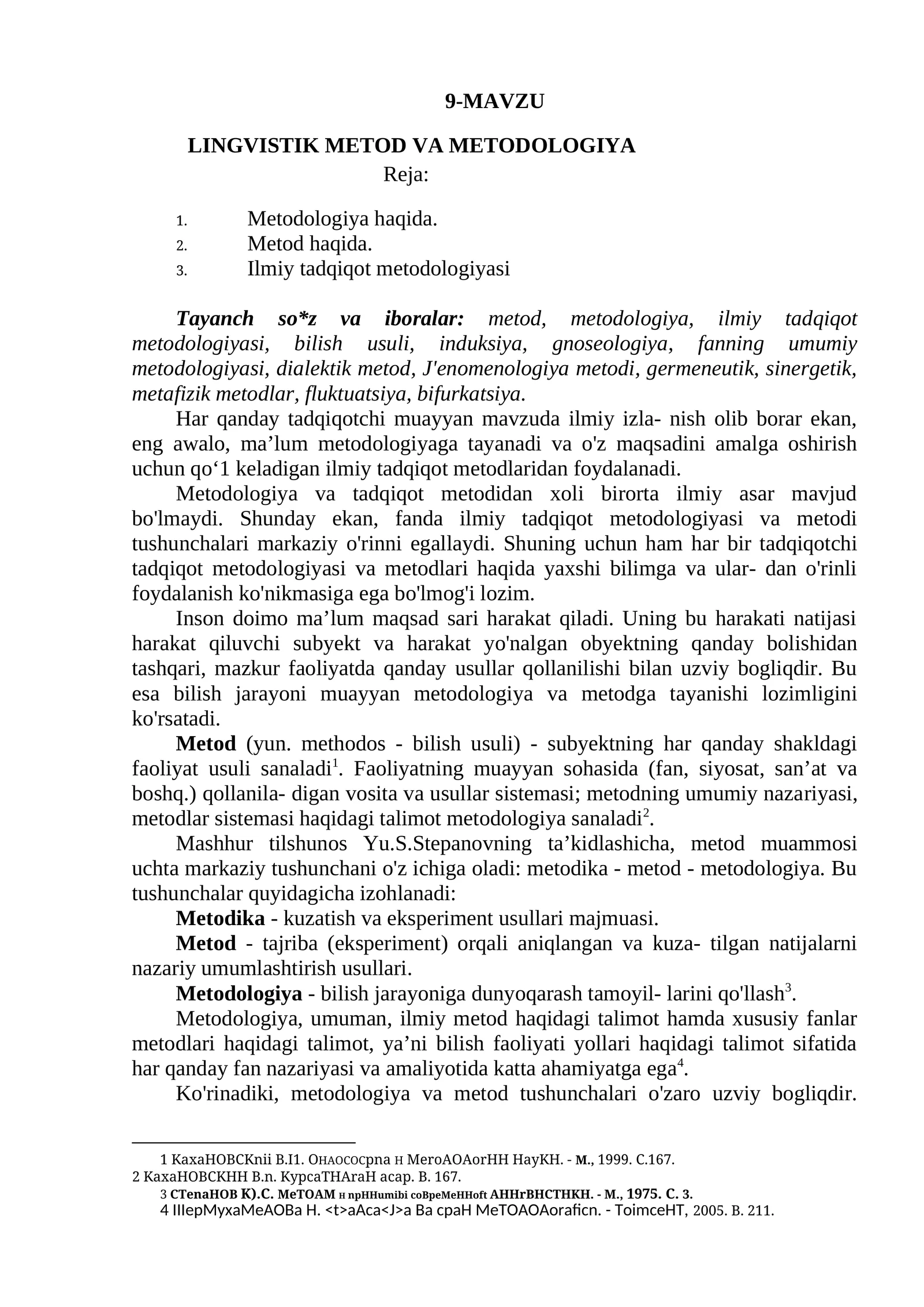 LINGVISTIK METOD VA METODOLOGIYA