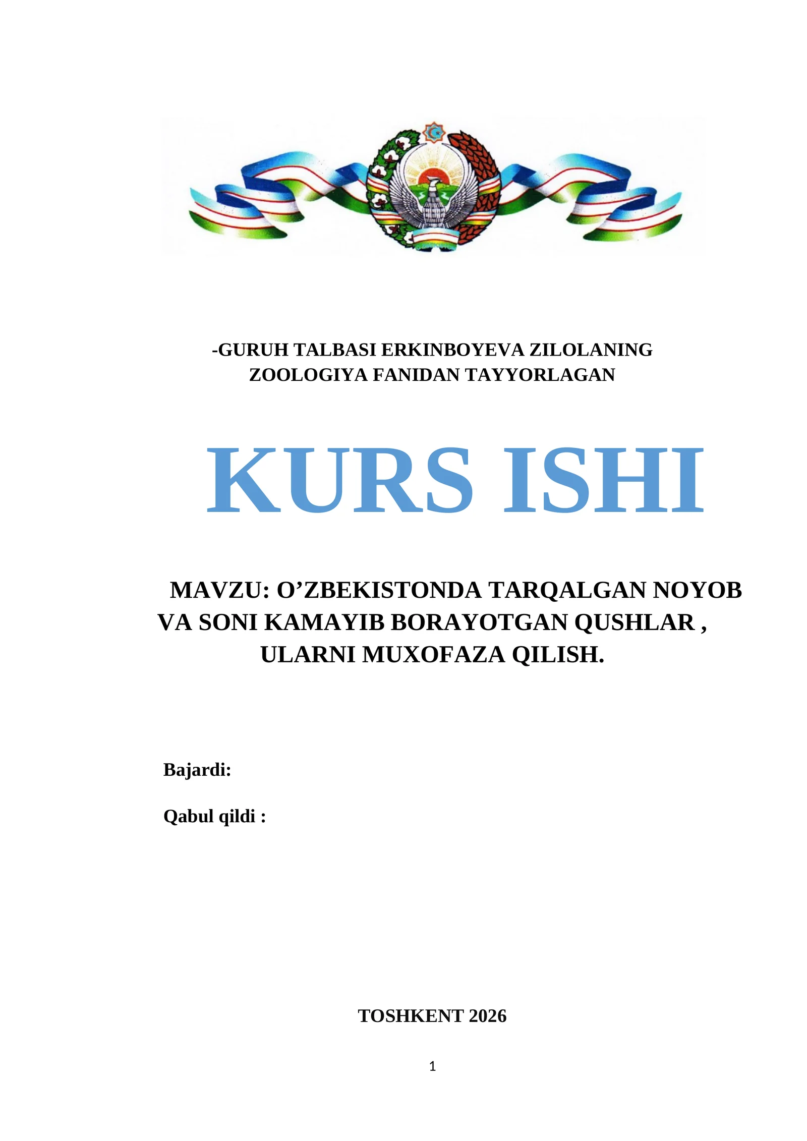 O’ZBEKISTONDA TARQALGAN NOYOB VA SONI KAMAYIB BORAYOTGAN QUSHLAR , ULARNI MUXOFAZA QILISH.