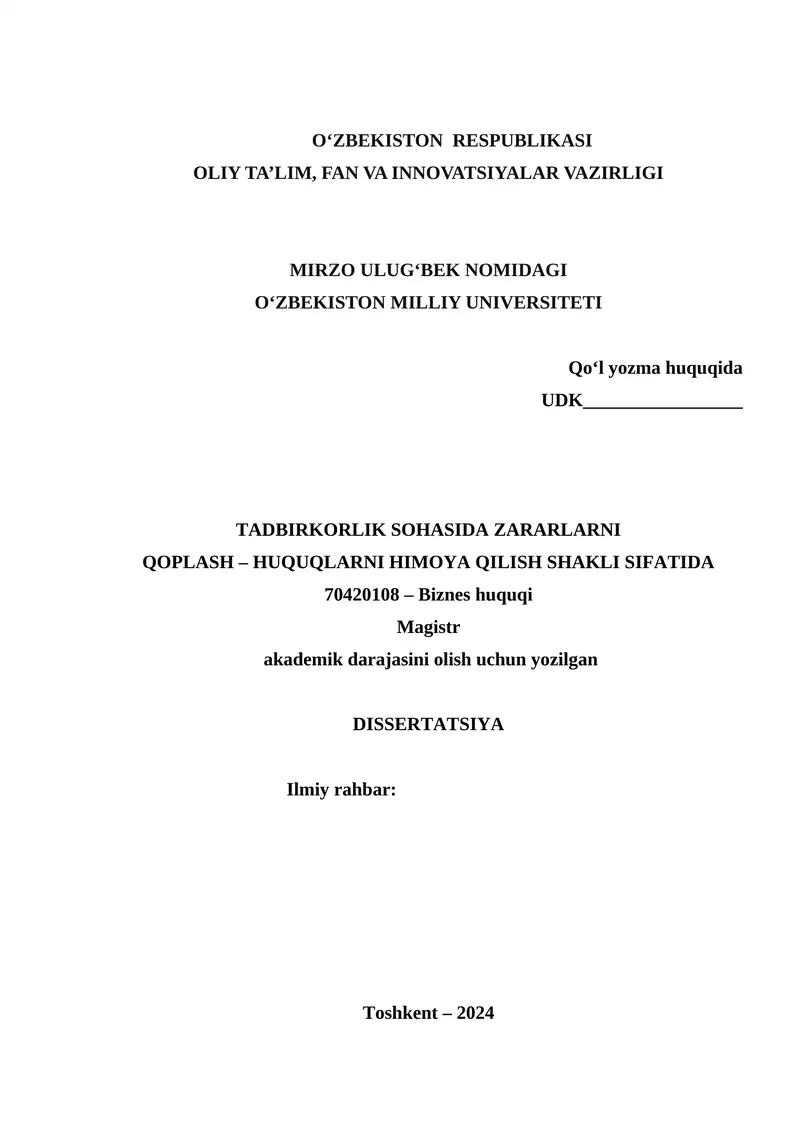 Biznes huquqi magistr dissertatsiya