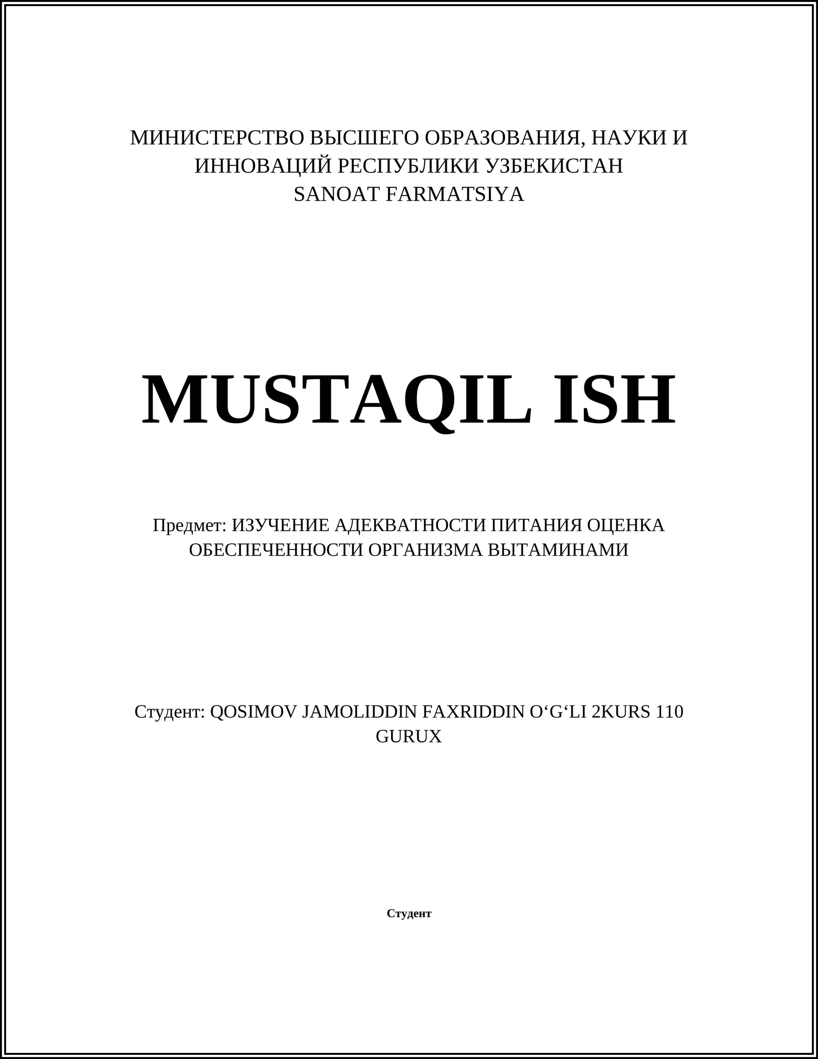 SANOAT FARMATSIYA MUSTAQIL ISH