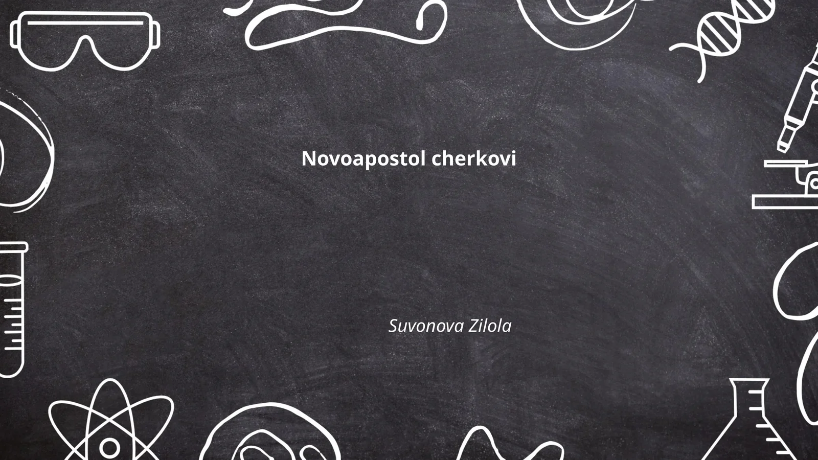 Novoapostol cherkovi