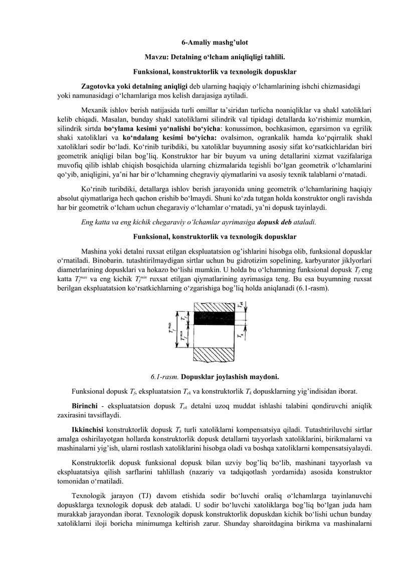 Detalning o‘lcham aniqliqligi tahlili.