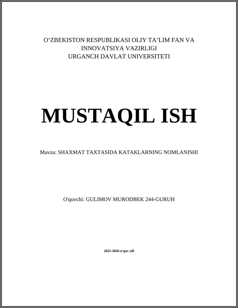 SHAXMAT TAXTASIDA KATAKLARNING NOMLANISHI