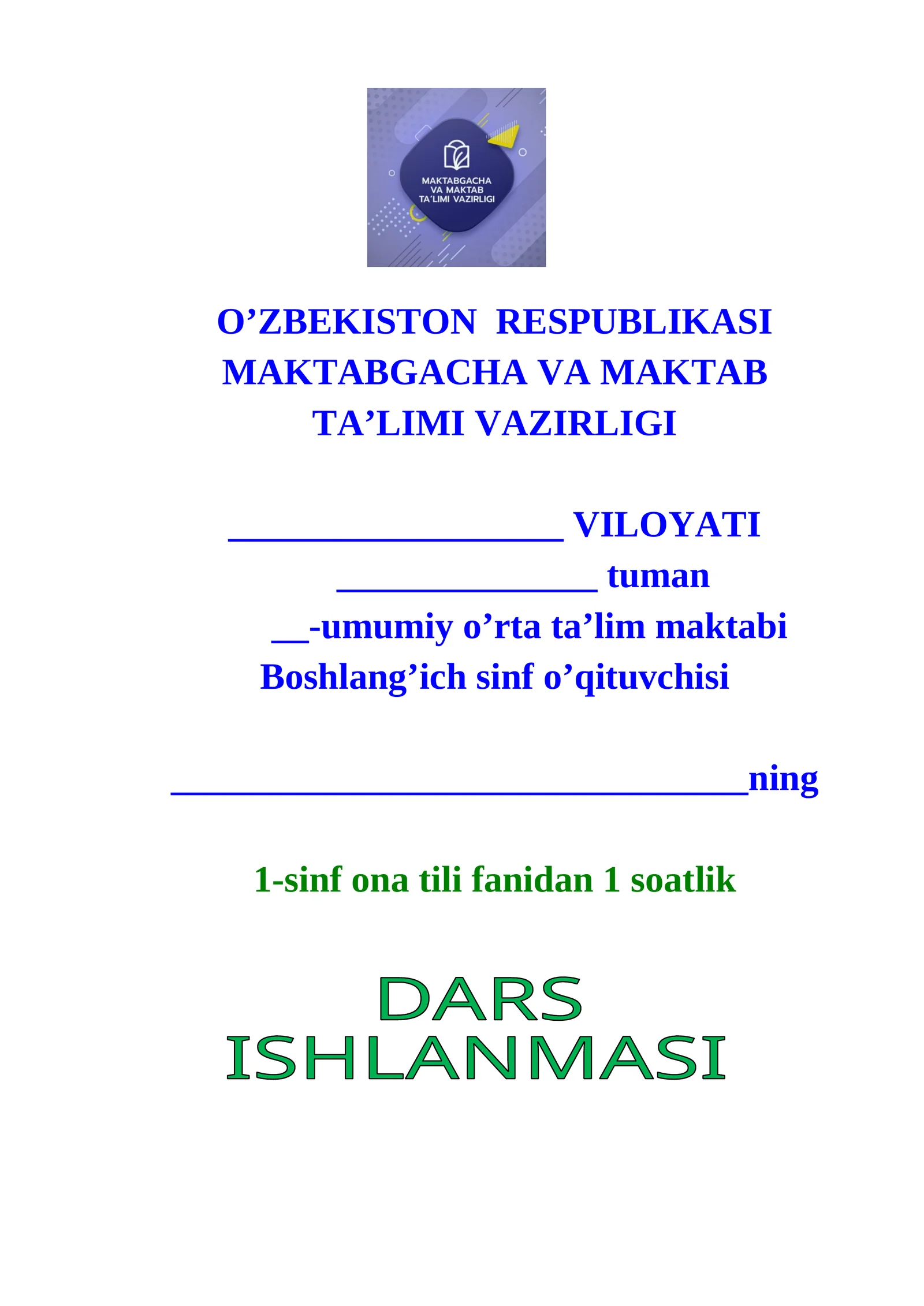 1- SINF Bosh harf  Ismni bildiradigan so'zlarni aniqlash Dars ishlanmasi