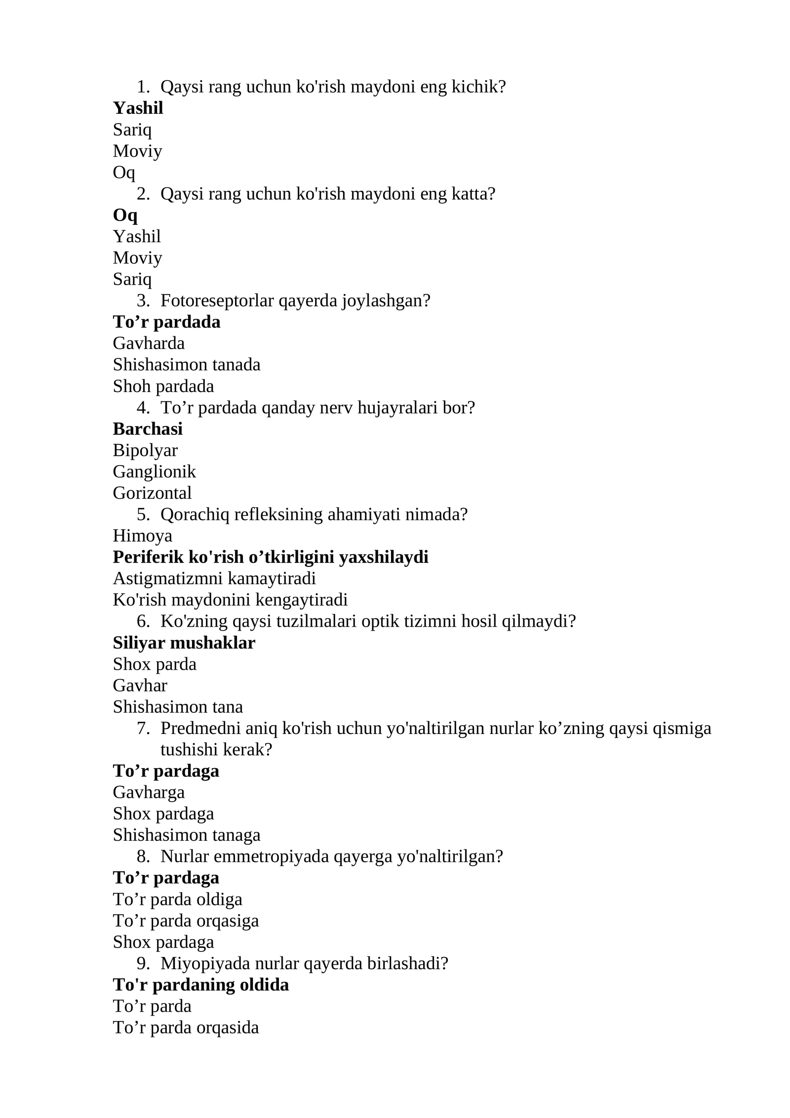 Optik tuzumning ijtimoiy va o'zaro aloqasi