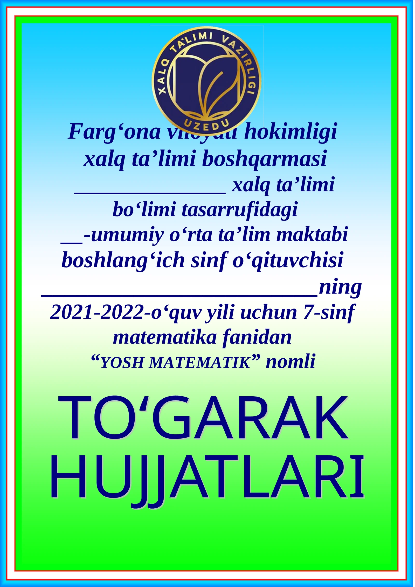 7-sinf matematika fanidan to'g'arak hujatlari namunasi