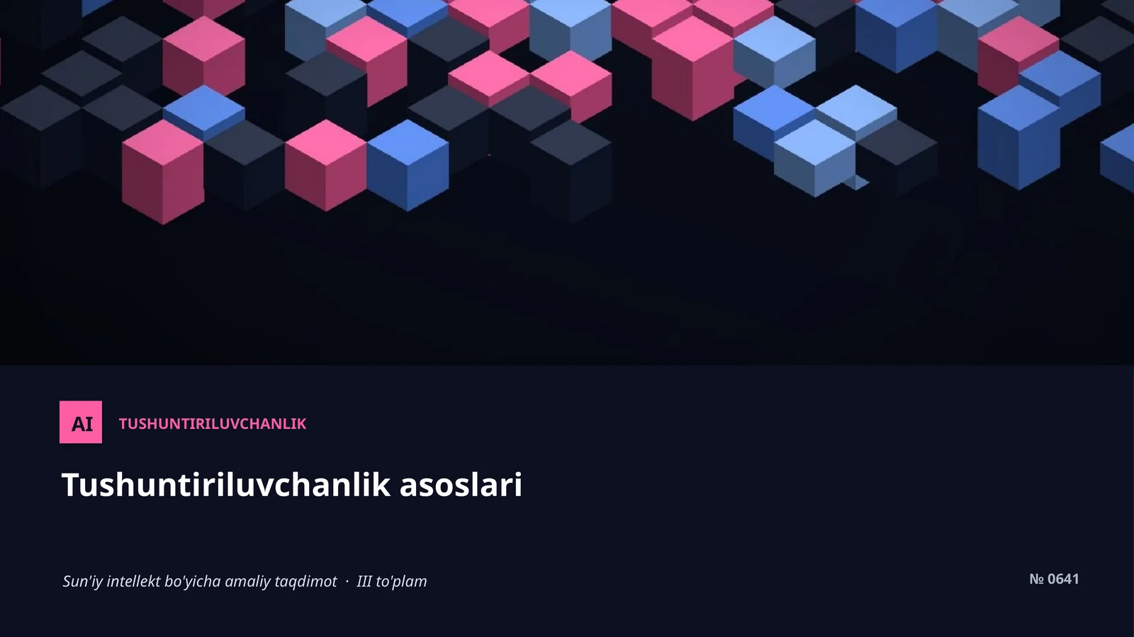 Tushuntiriluvchanlik asoslari