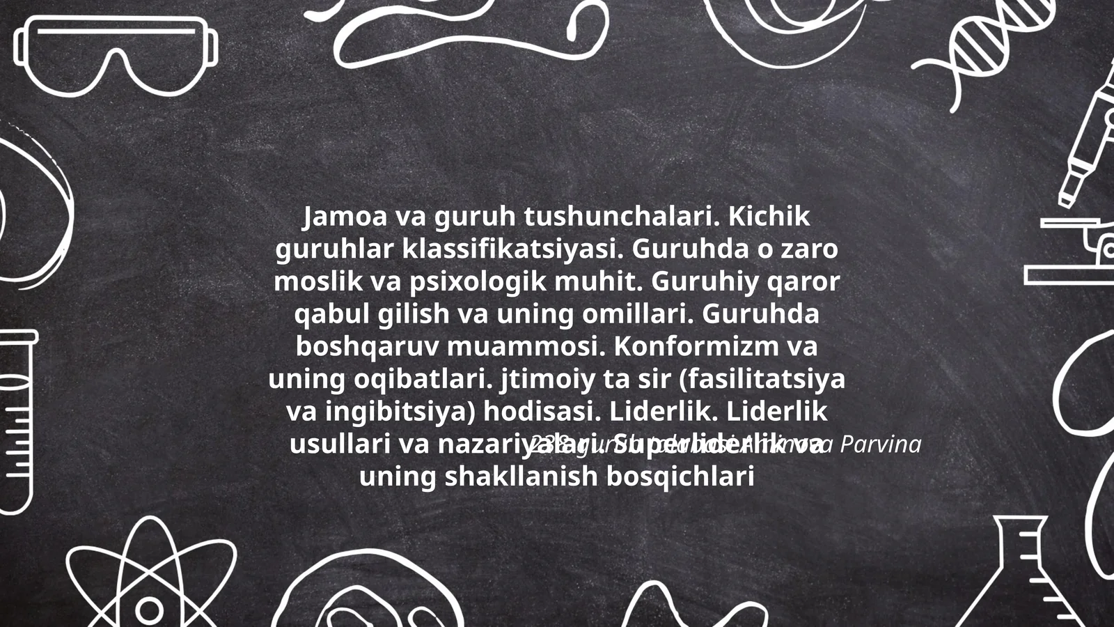 Jamoa va guruh tushunchalari
