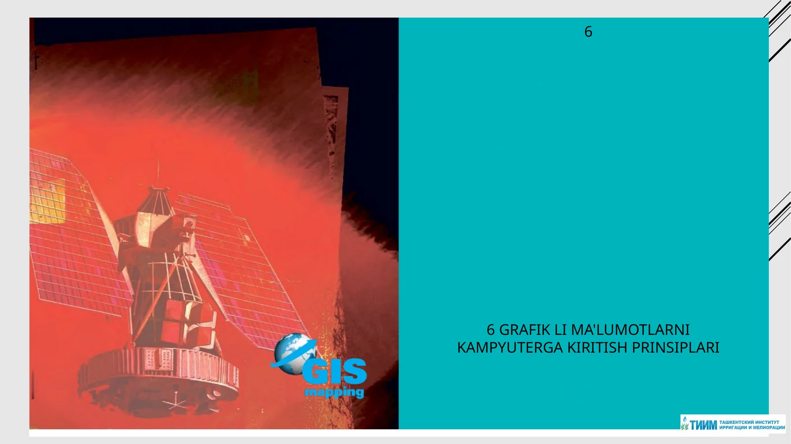 GRAFIK LI MA'LUMOTLARNI KAMPYUTERGA KIRITISH PRINSIPLARI