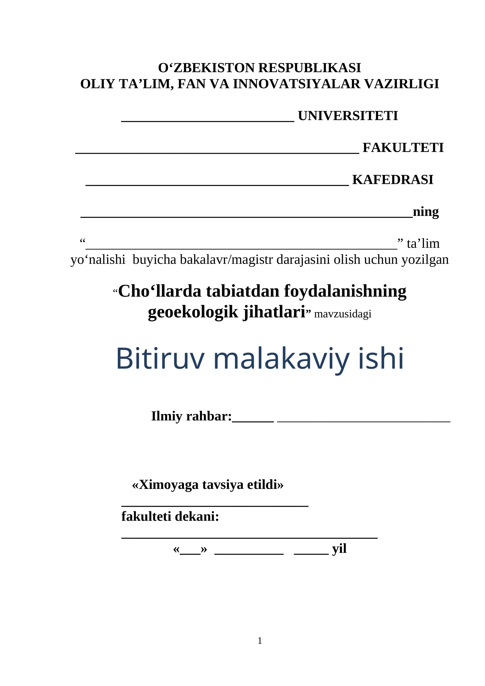 Cho‘llarda tabiatdan foydalanishning geoekologik jihatlari