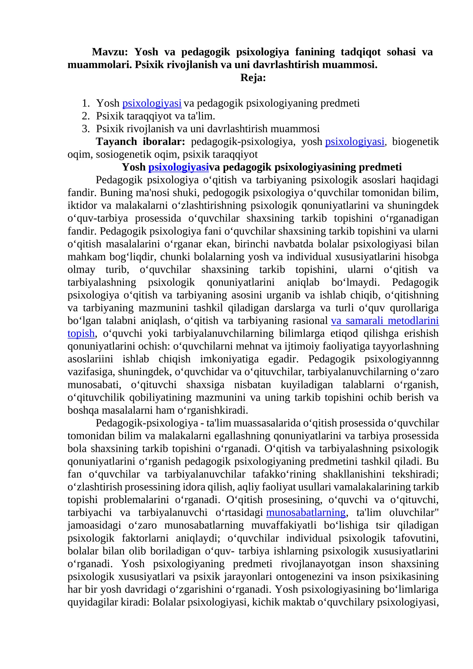 Pedagogik Psixologiya fanining muammolari