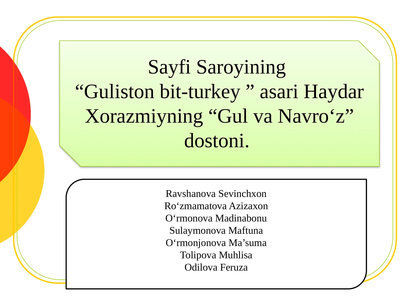 Haydar Xorazmiy
