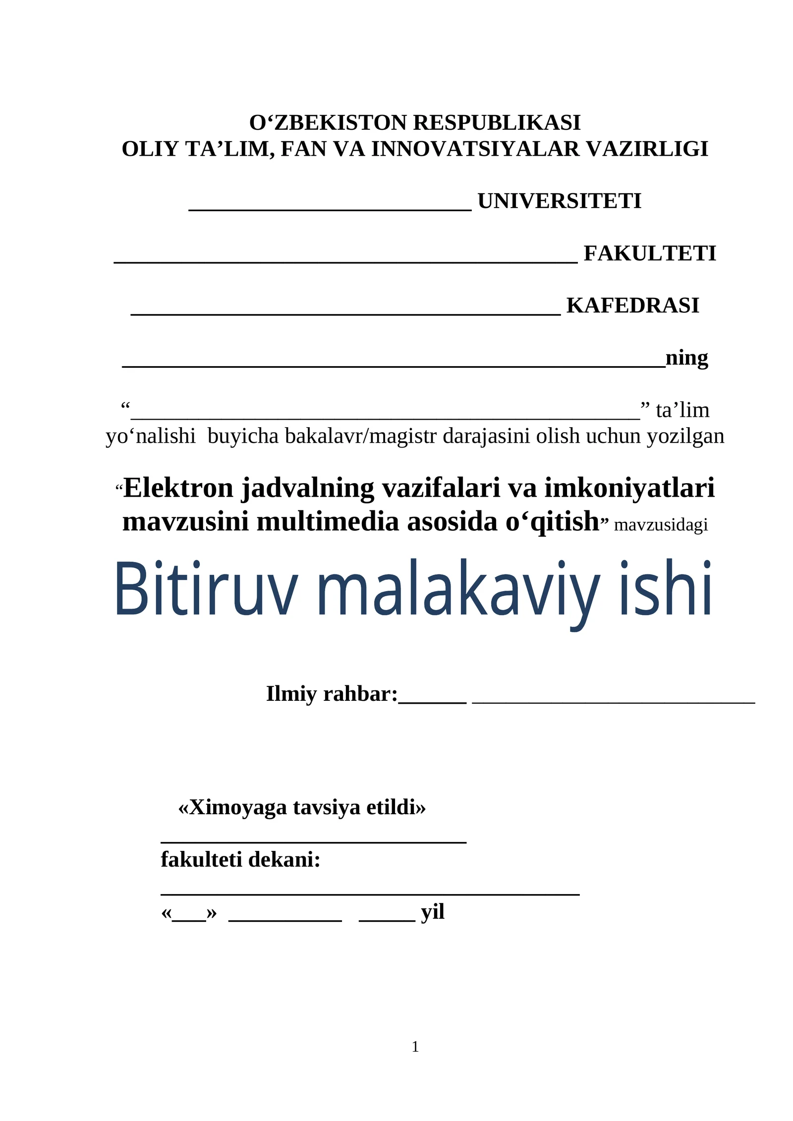 Elektron jadvalning vazifalari va imkoniyatlari mavzusini multimedia asosida o‘qitish