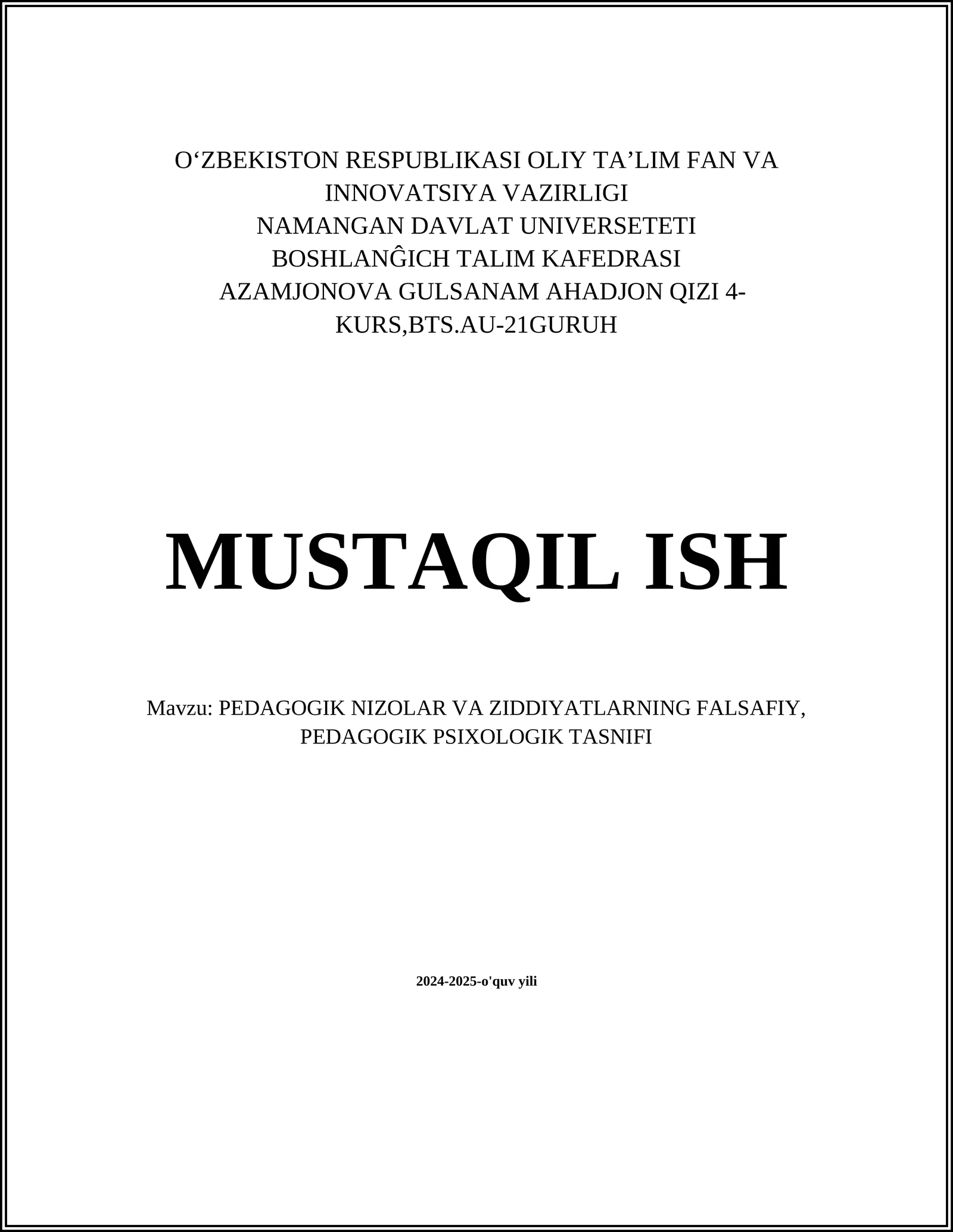 PEDAGOGIK NIZOLAR VA ZIDDIYATLARNING FALSAFIY, PEDAGOGIK PSIXOLOGIK TASNIFI