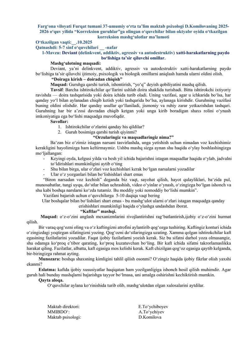 Oktyabr korreksion guruh ma'lumoti