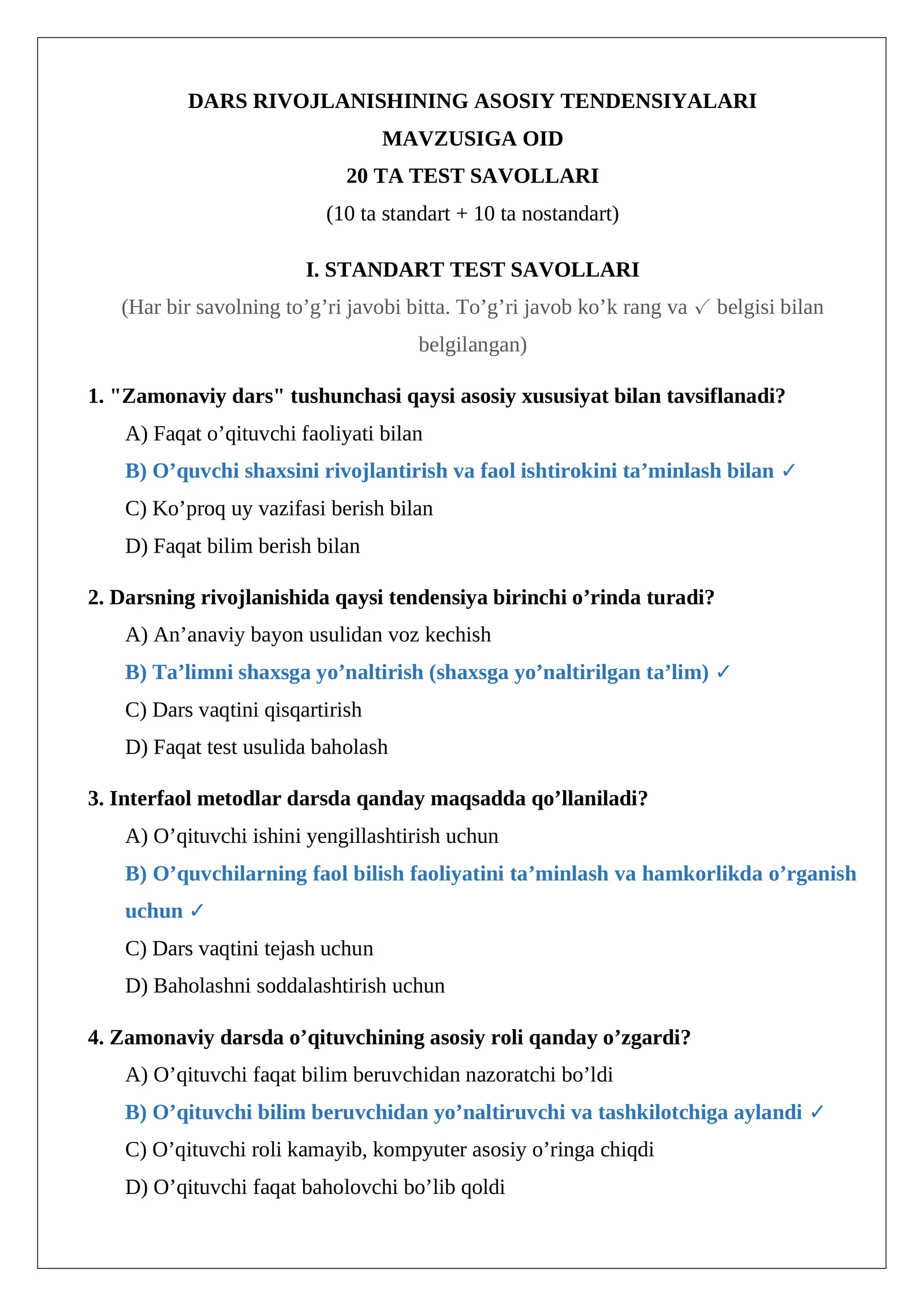 DARS RIVOJLANISHINING ASOSIY TENDENSIYALARI 20 TA TEST SAVOLLARI