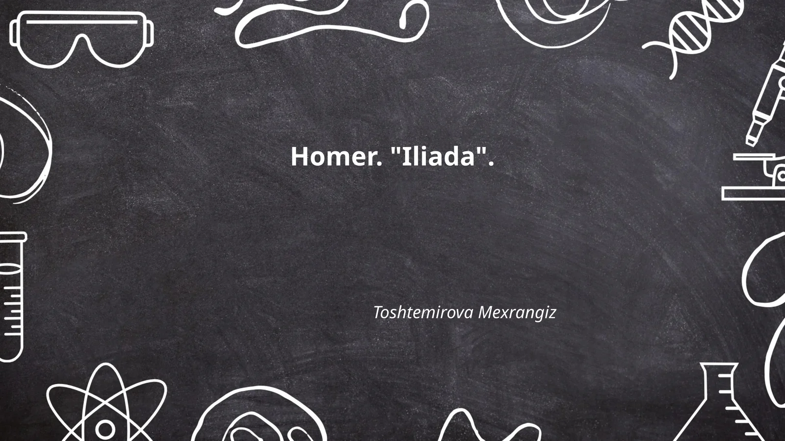 Homer. "Iliada"