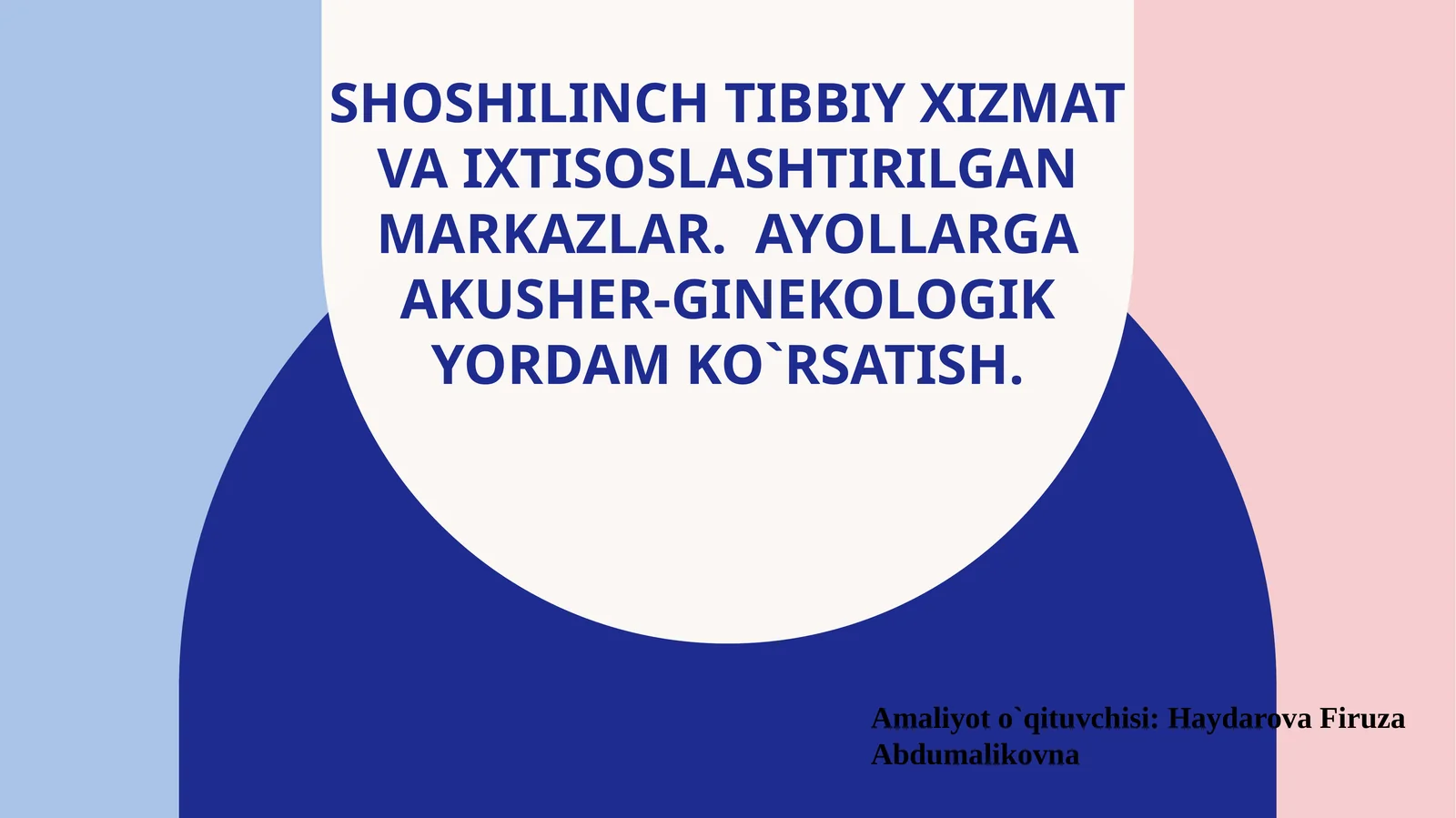 Shoshilinch tibbiy xizmat va ixtisoslashtirilgan markazlar