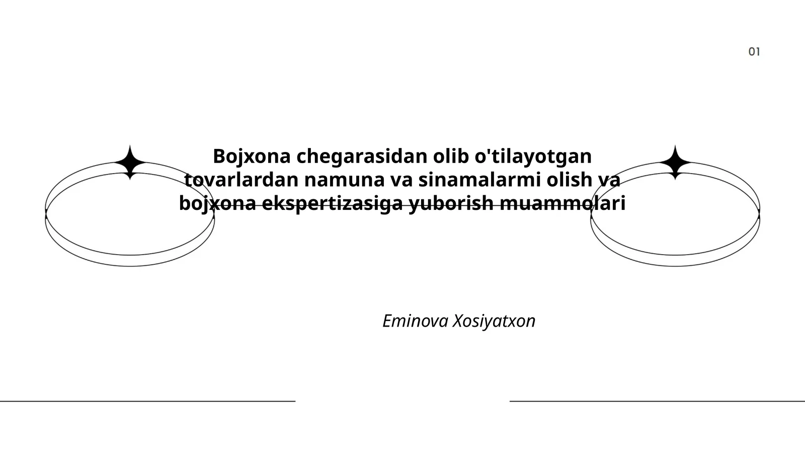 Bojxona chegarasidan olib o'tilayotgan tovarlardan namuna va sinamalarmi olish va bojxona ekspertizasiga yuborish muammolari