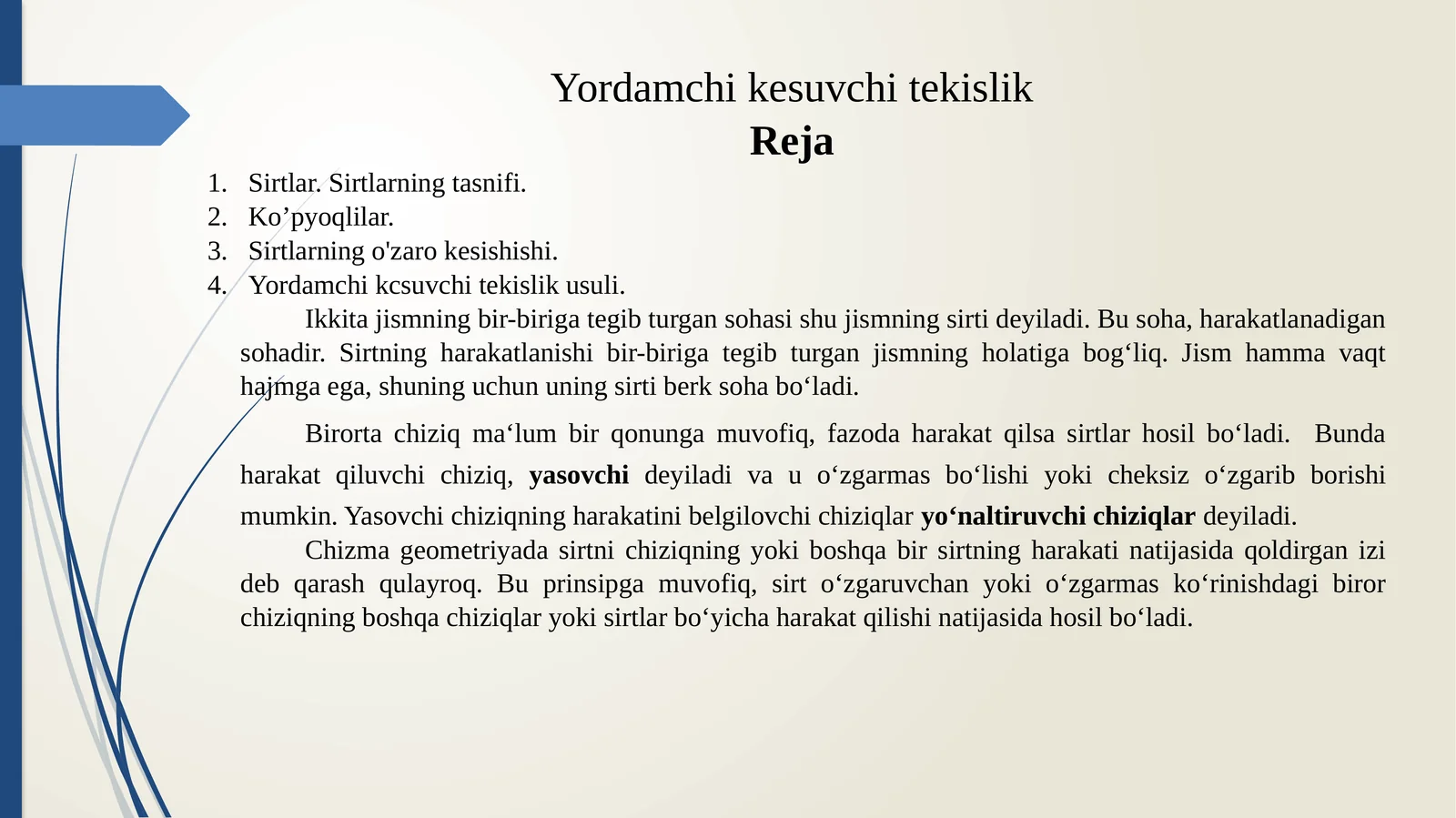 Yordamchi kesuvchi tekislik
