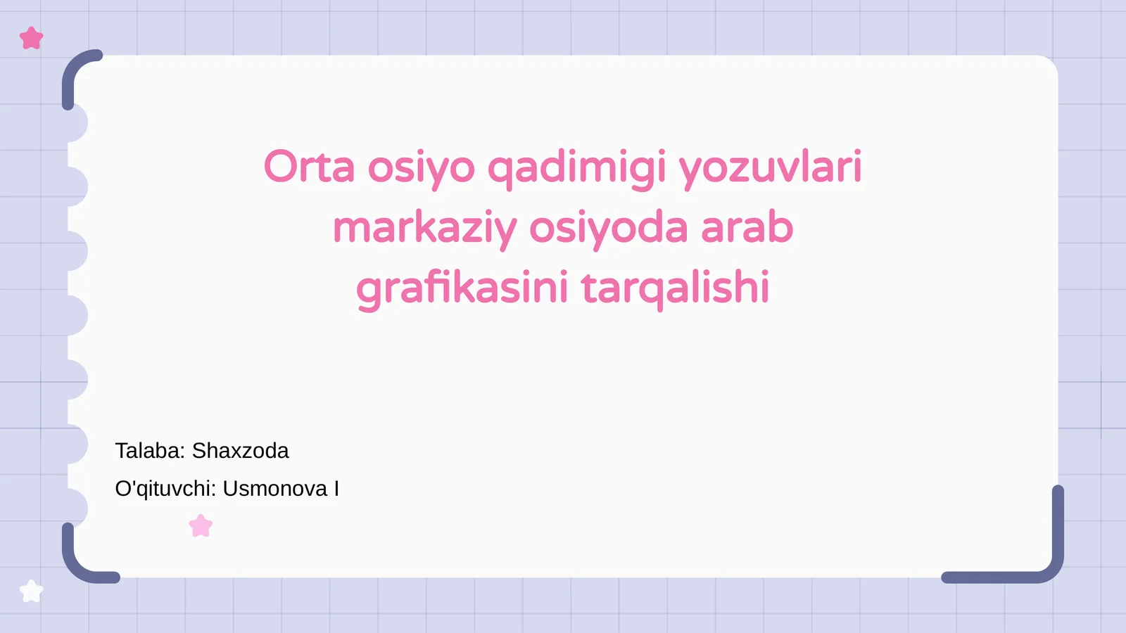 Orta Osiyo Qadimiy Yozuvlari