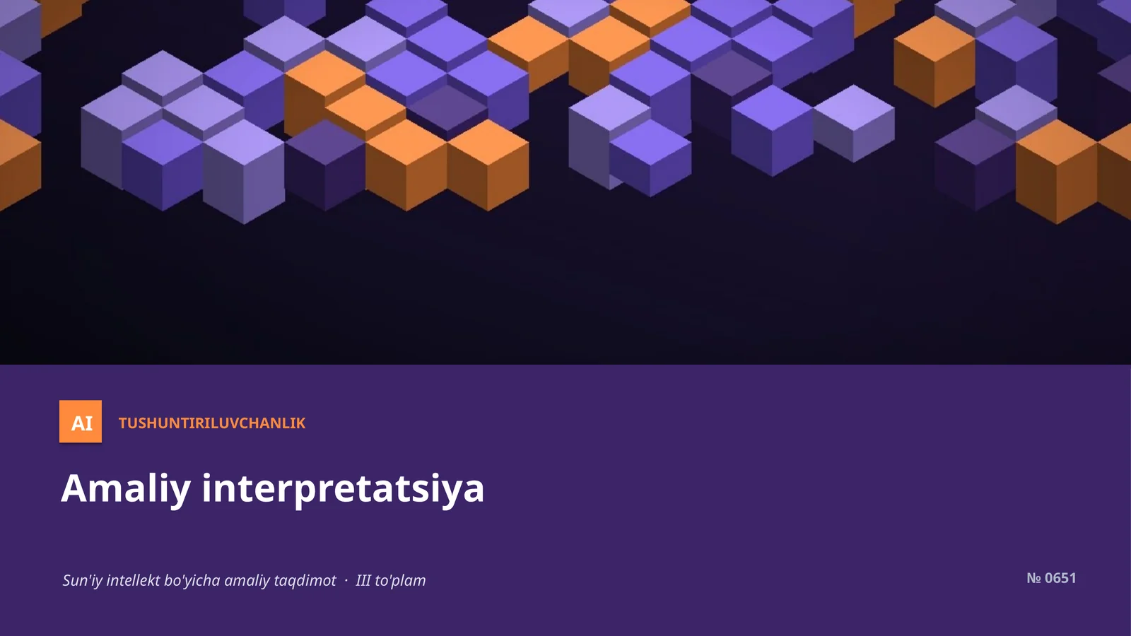 Amaliy interpretatsiya