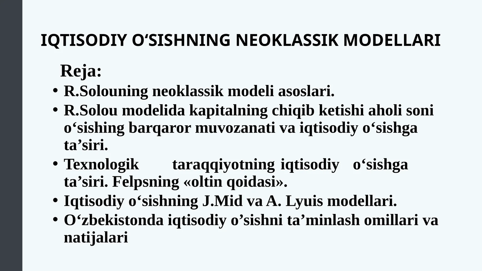 Iqtisodiy_o'sish_umumiy_tavsifi,neoklassik