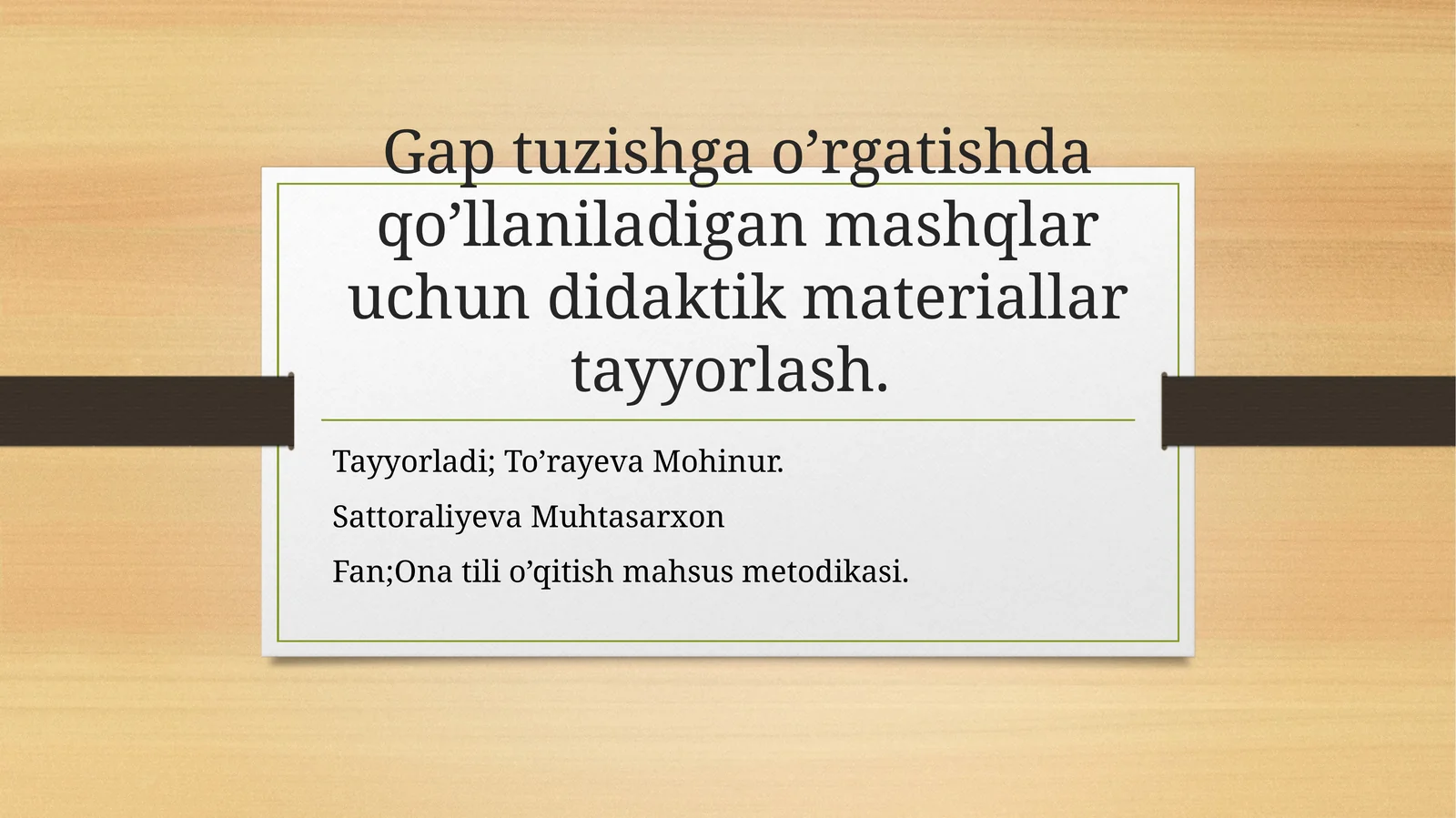 Gaptuzishga o’rgatishda qo’llaniladigan mashqlar uchun didaktik materiallar tayyorlash