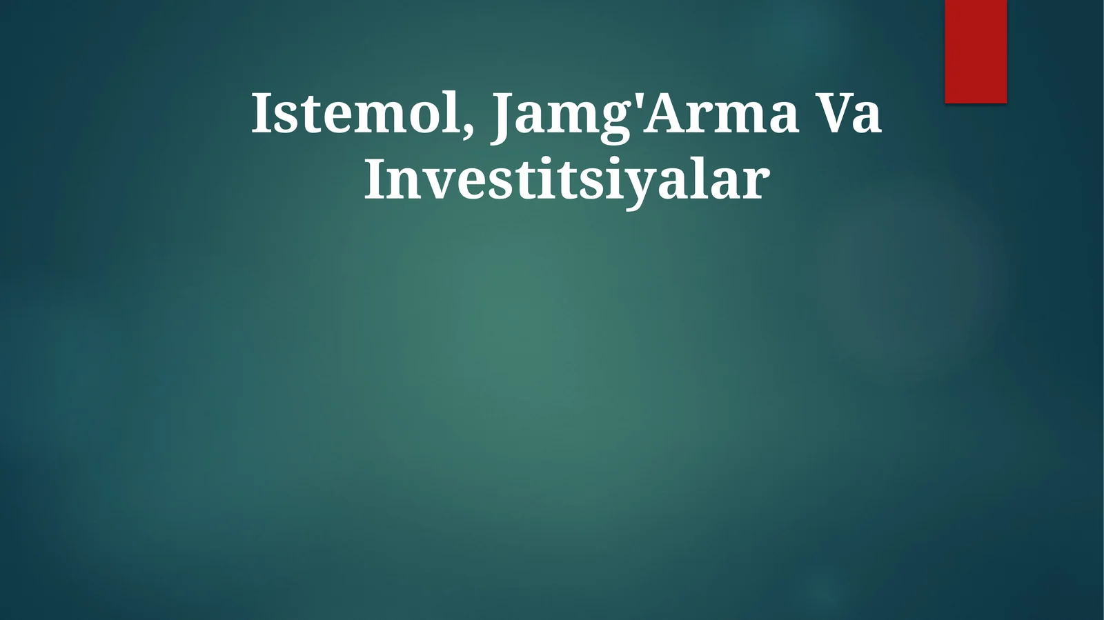 Istemol, Jamg'Arma Va Investitsiyalar