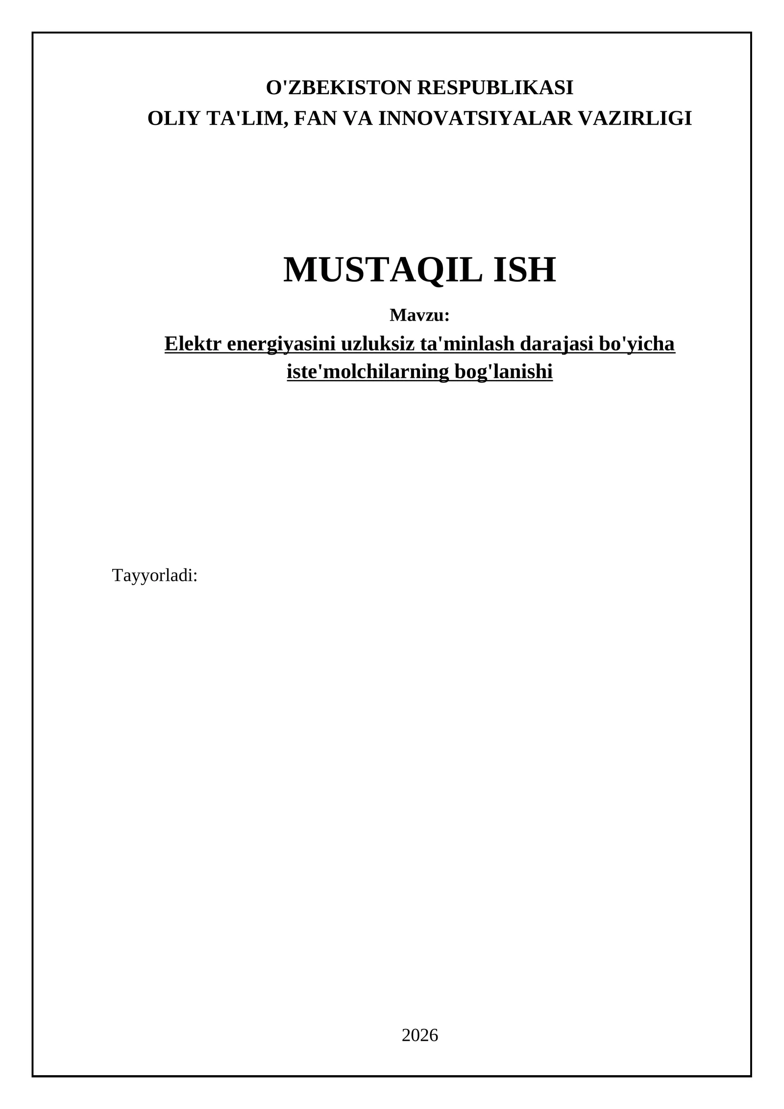 Elektr energiyasini uzluksiz ta'minlash darajasi bo'yicha iste'molchilarning bog'lanishi