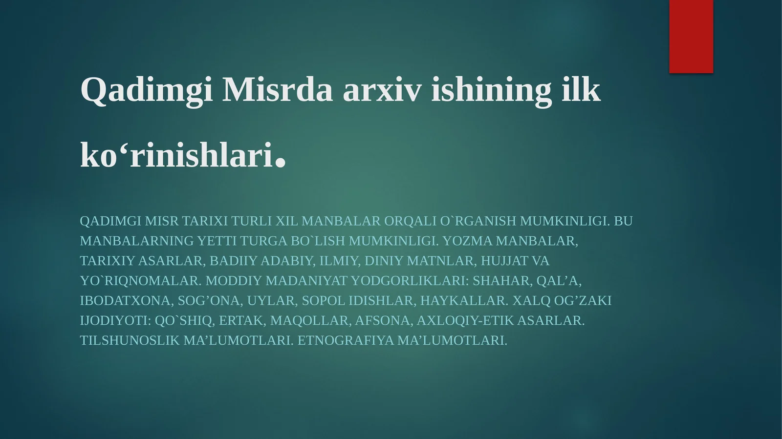 Qadimgi Misrda arxiv ishining ilk ko‘rinishlari