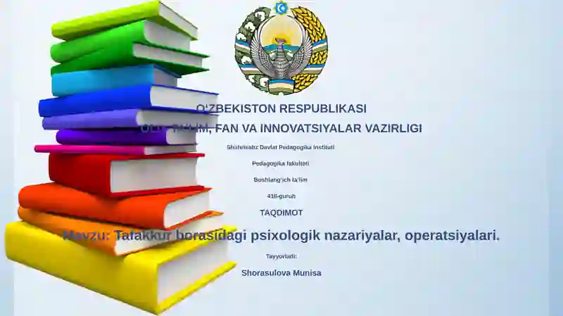 Tafakkur borasidagi psixologik nazariyalar va operatsiyalari