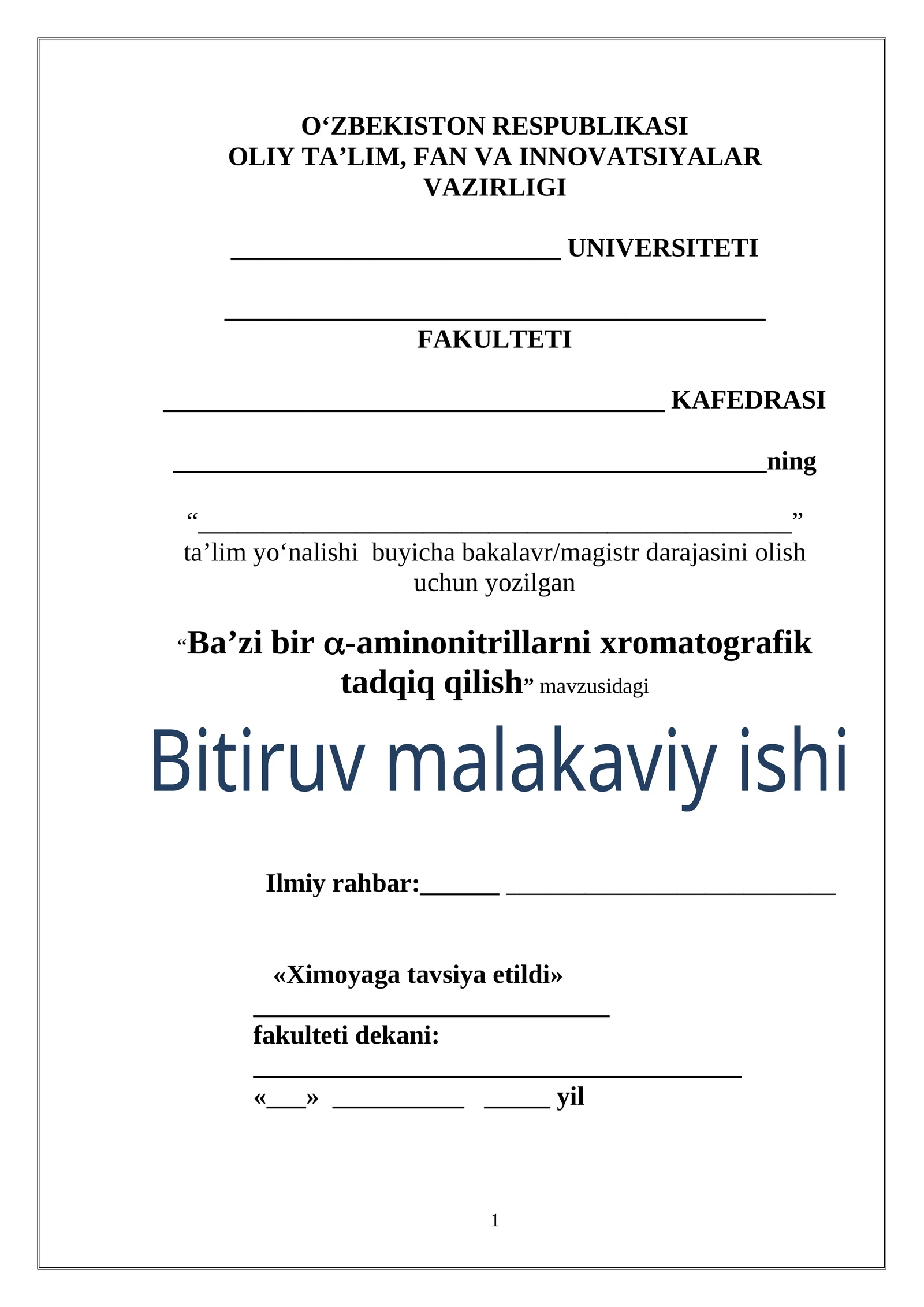 Ba’zi bir a-aminonitrillarni xromatografik tadqiq qilish