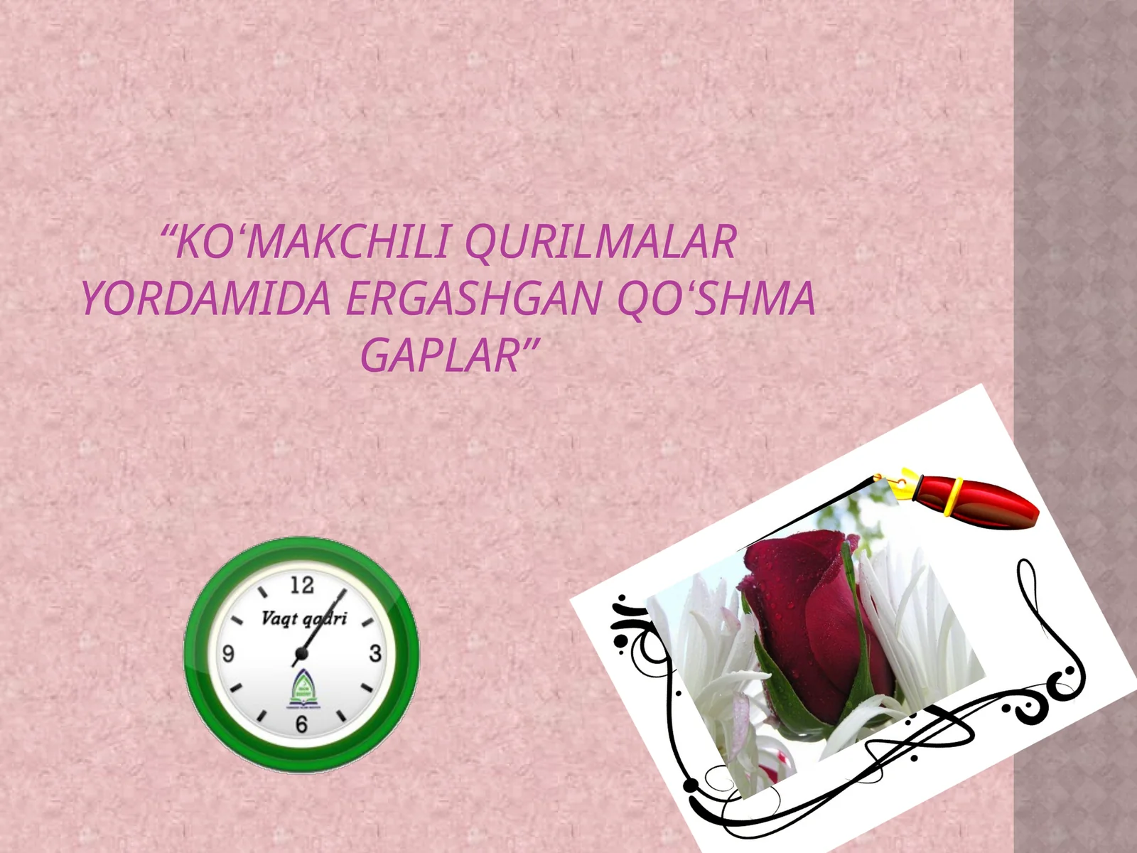 Koʻmakchili qurilmalar