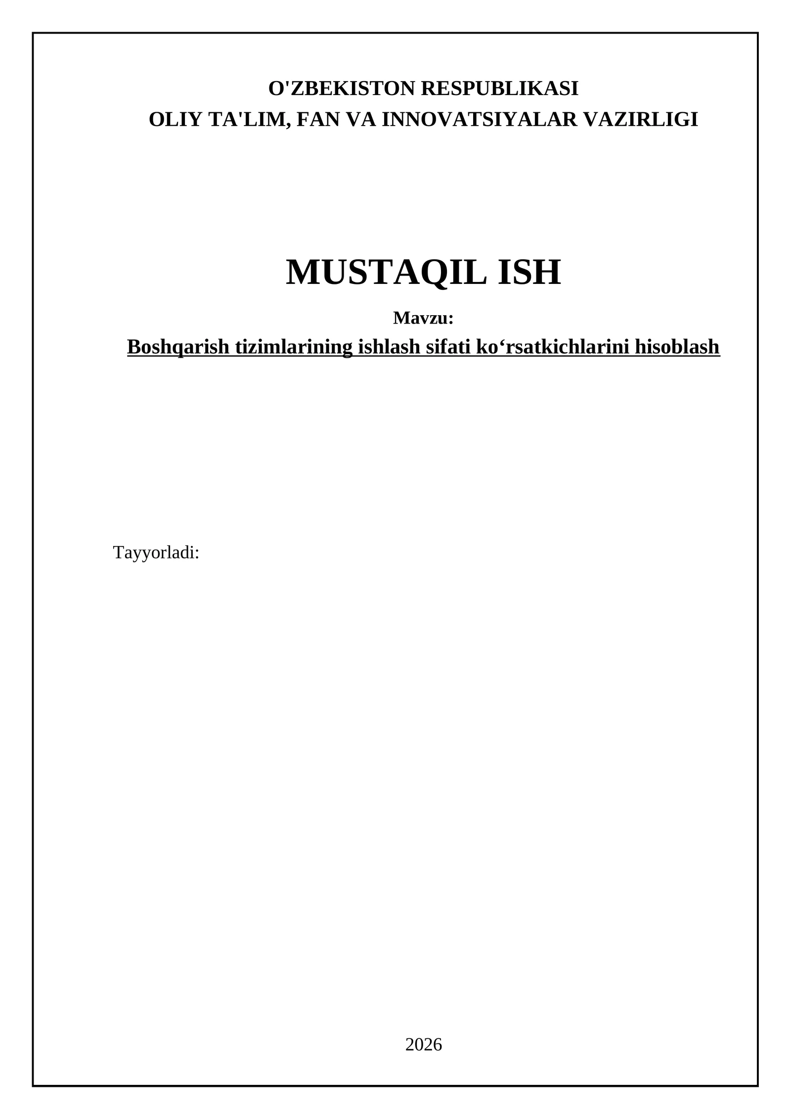 Boshqarish tizimlarining samaradorligi va samaradorligini baholash