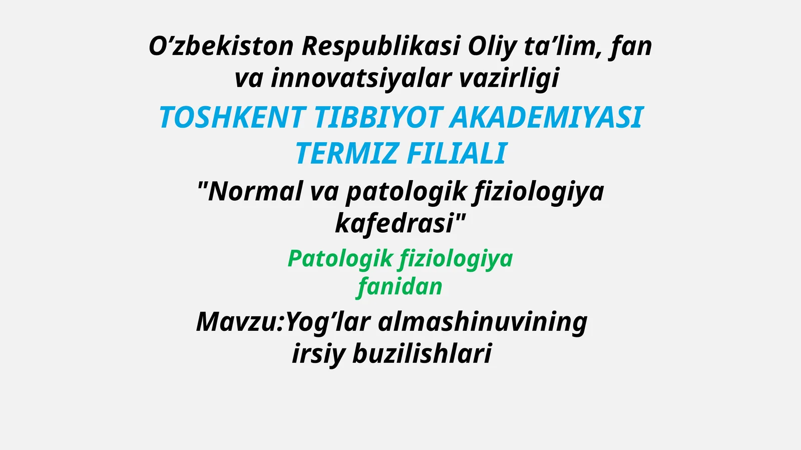 Yogʼlar almashinuvining irsiy buzilishlari