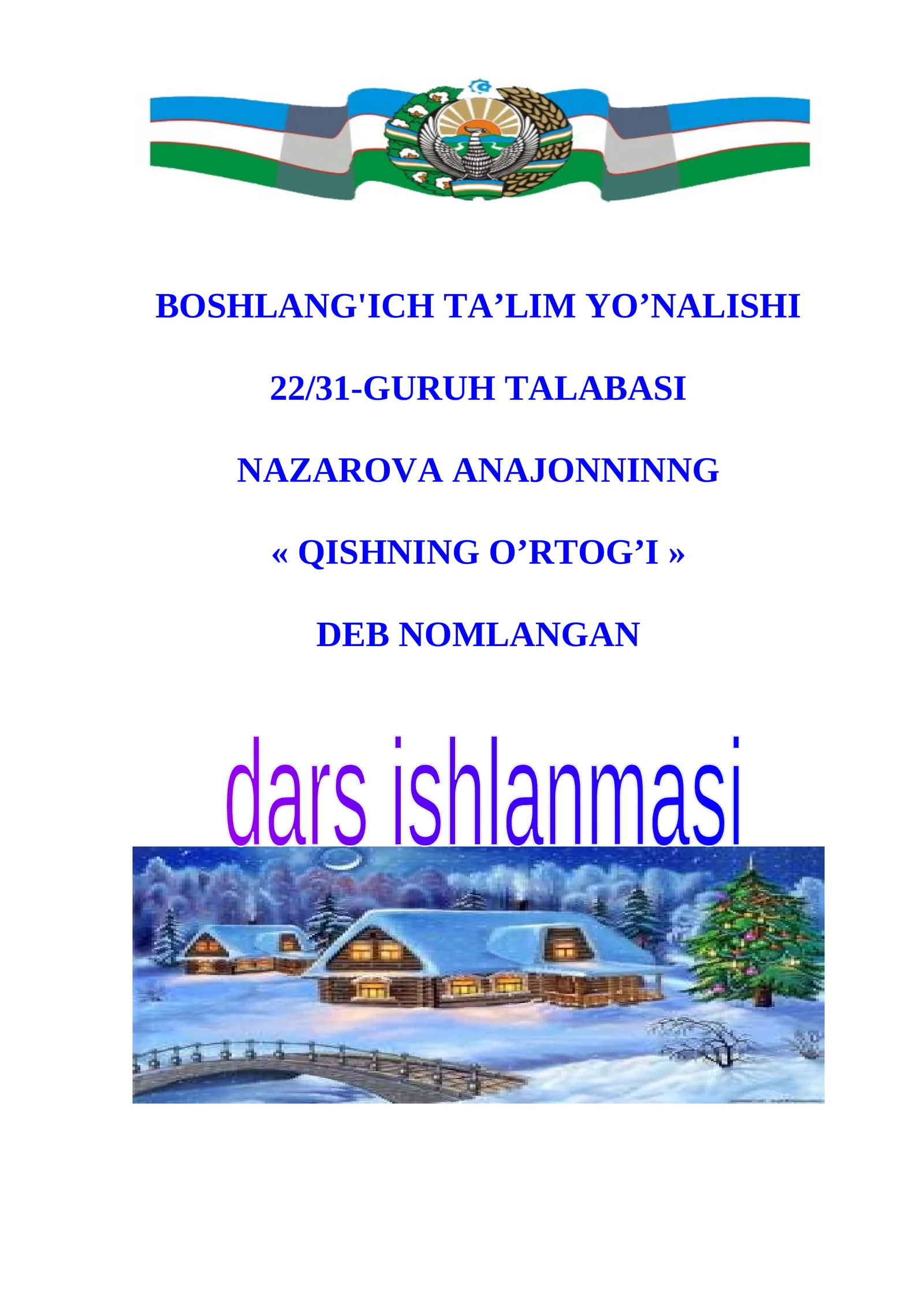 Qishning o’rtog’i